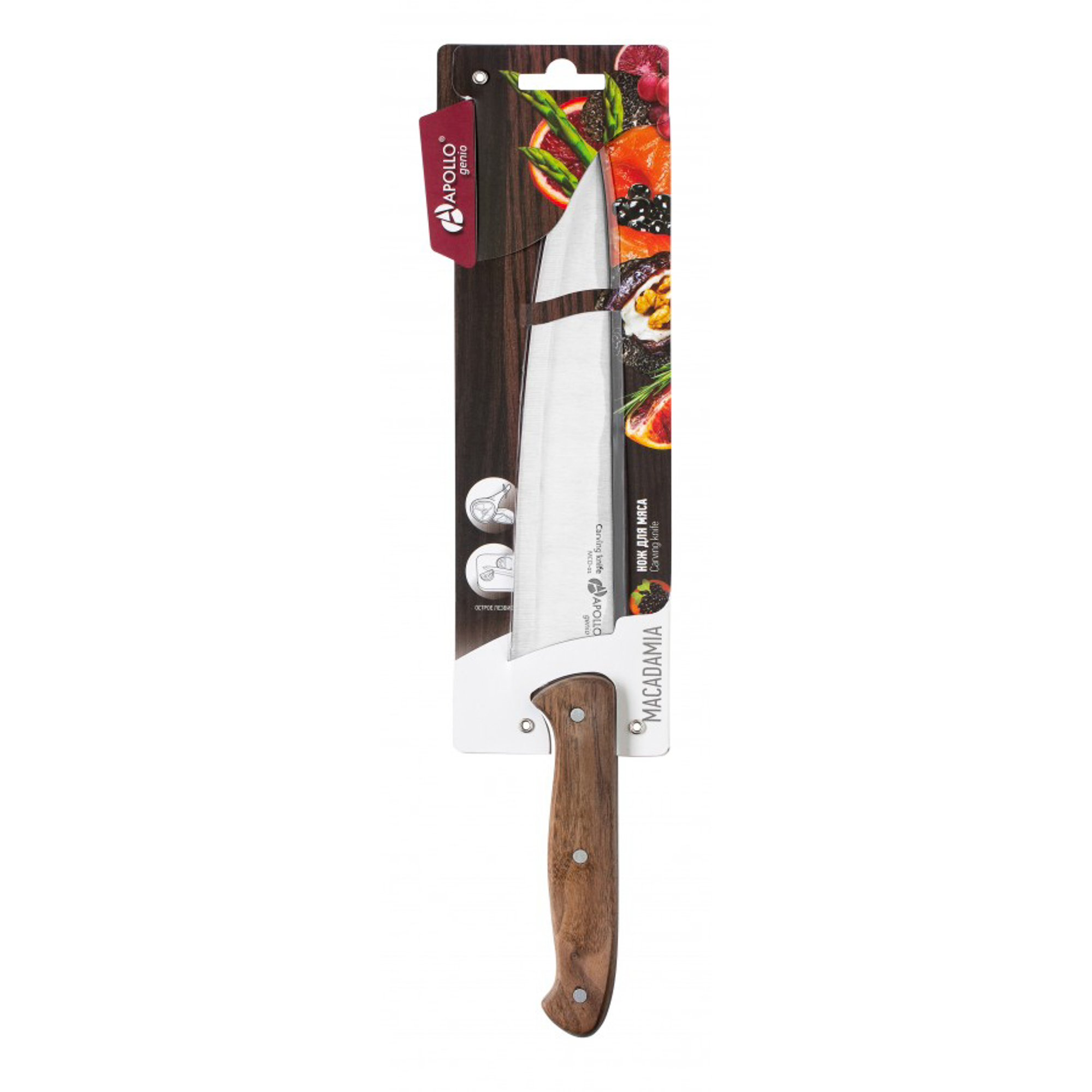 фото Нож для мяса apollo genio macadamia 18,5 см