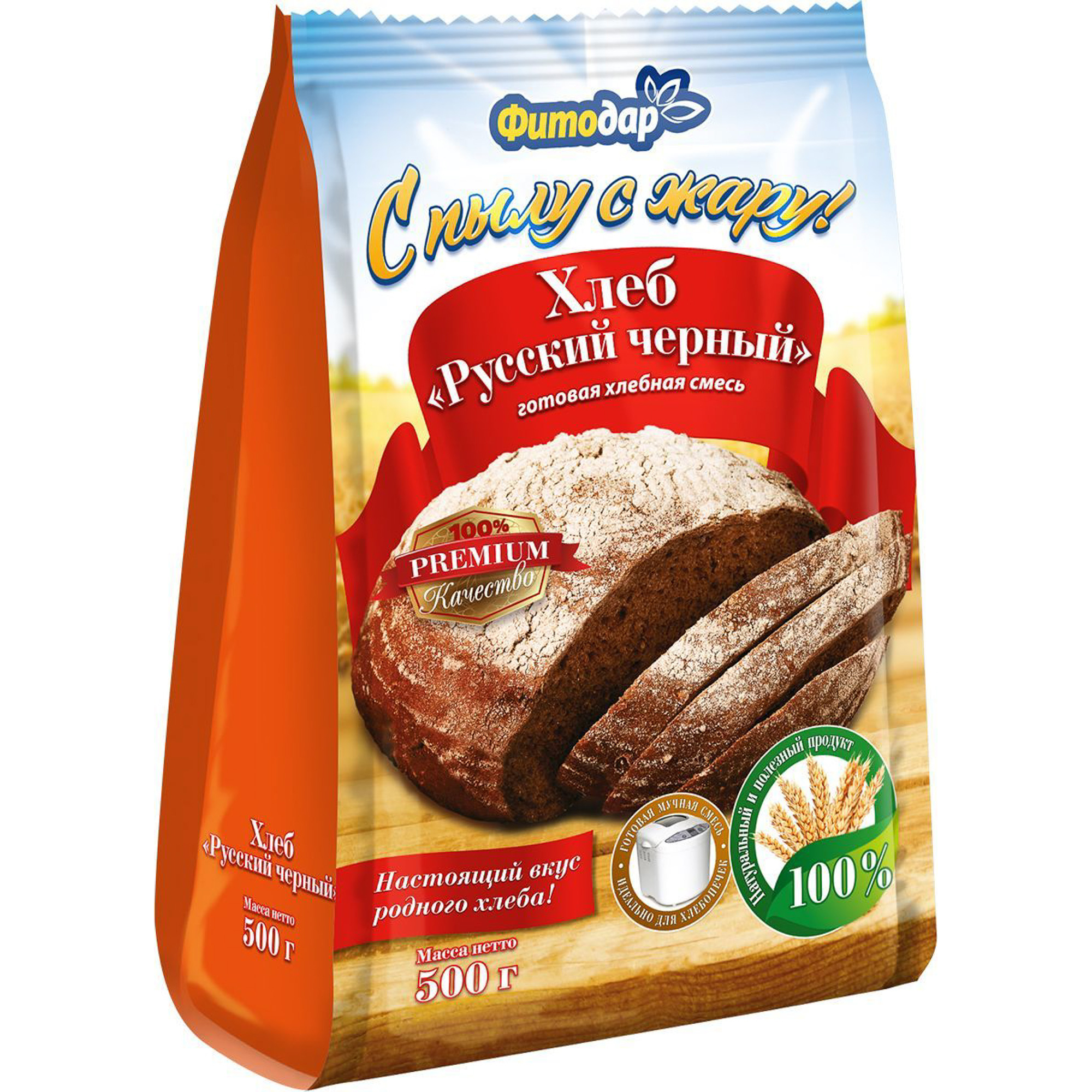 Хлебная смесь Фитодар хлеб русский черный 500 г