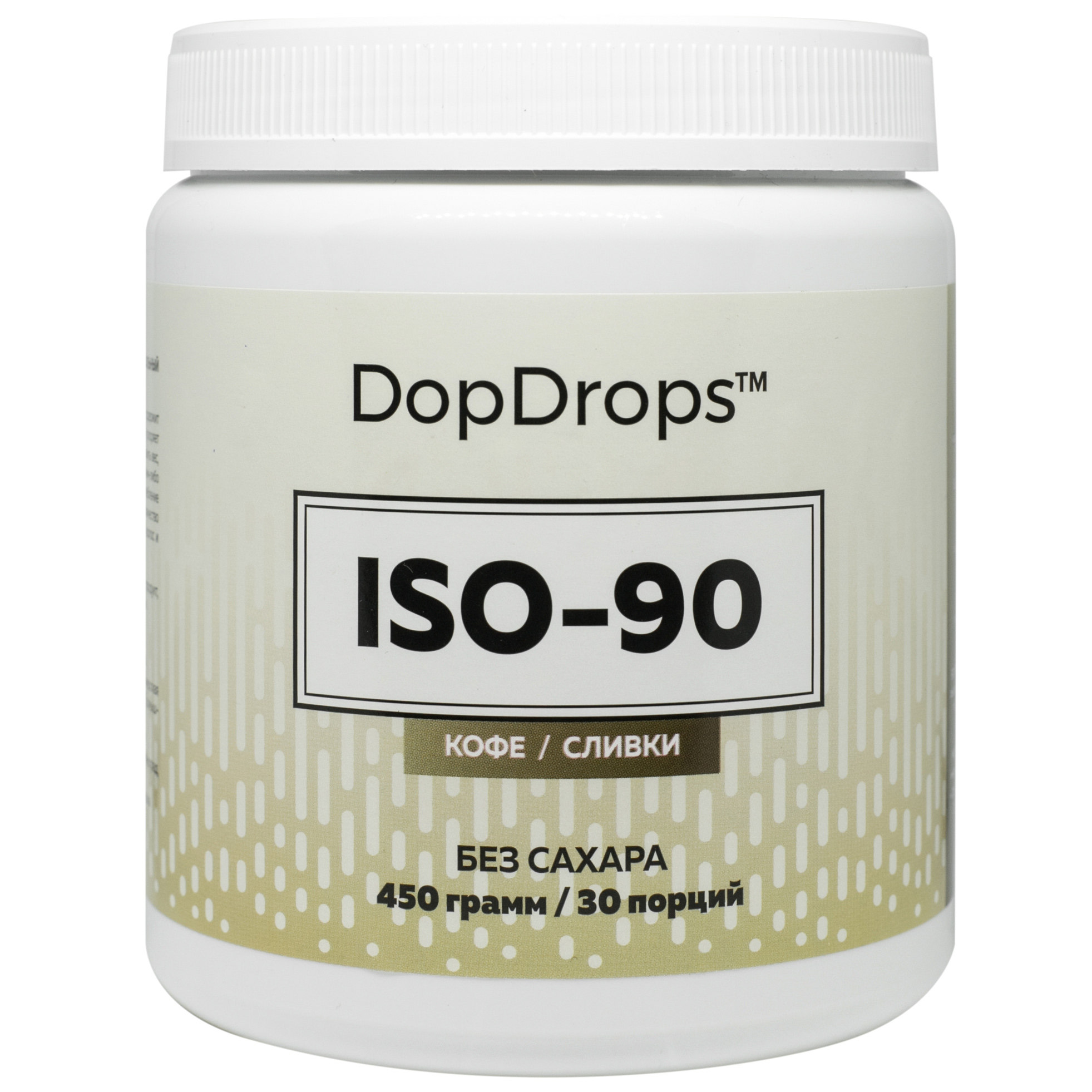 Изолят сывороточного протеина DopDrops ISO-90 Кофе со сливками 450 г
