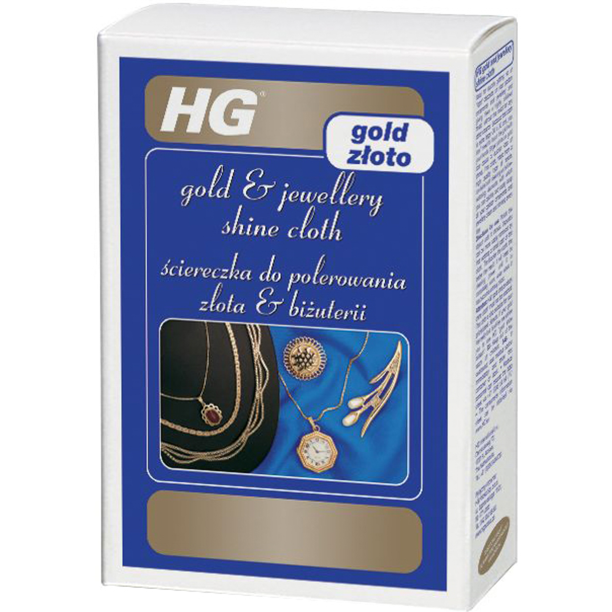 Салфетка HG для придания блеска золоту 1 шт