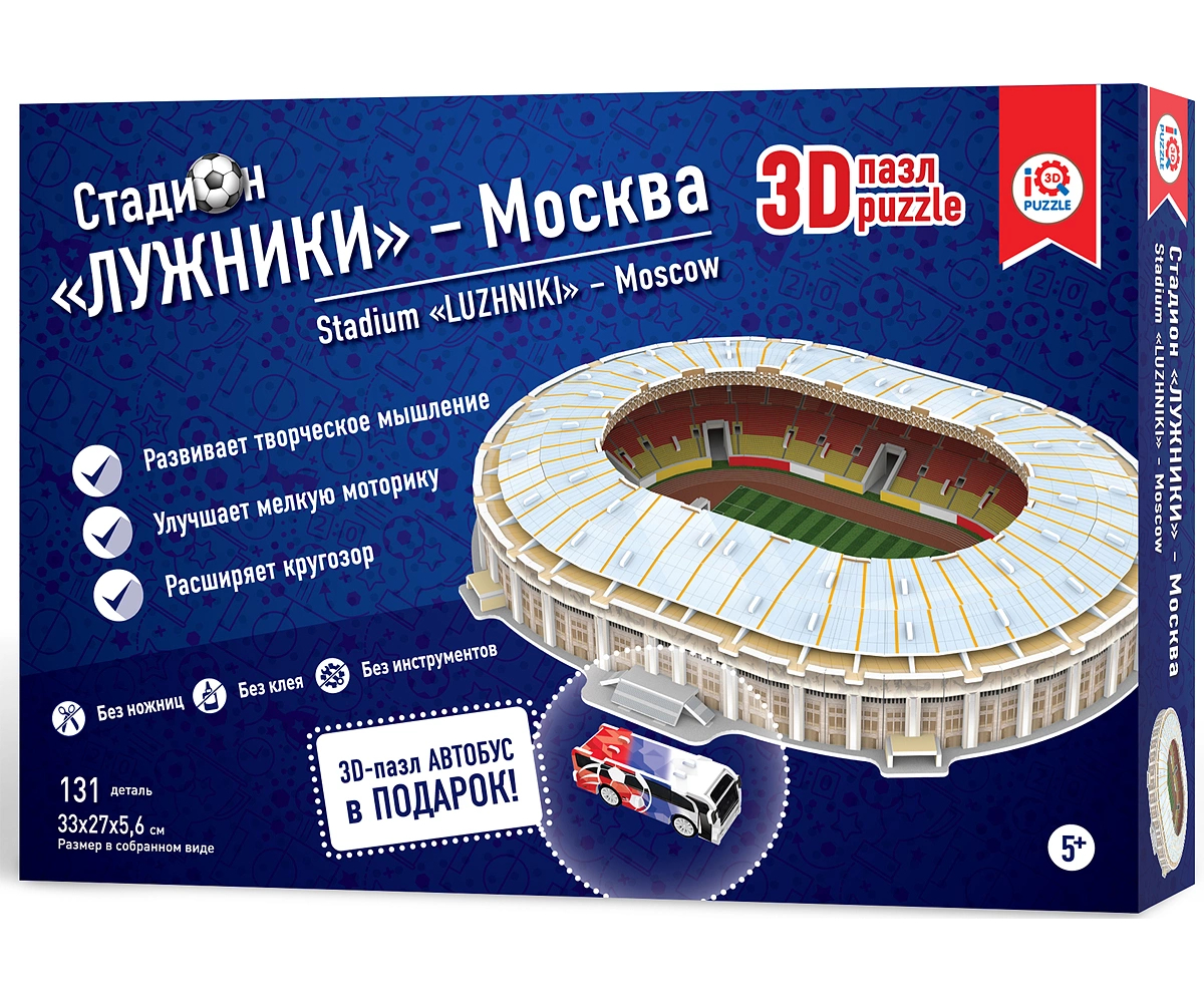 фото Пазл iq 3d puzzle стадион москва лужники, 131 деталь