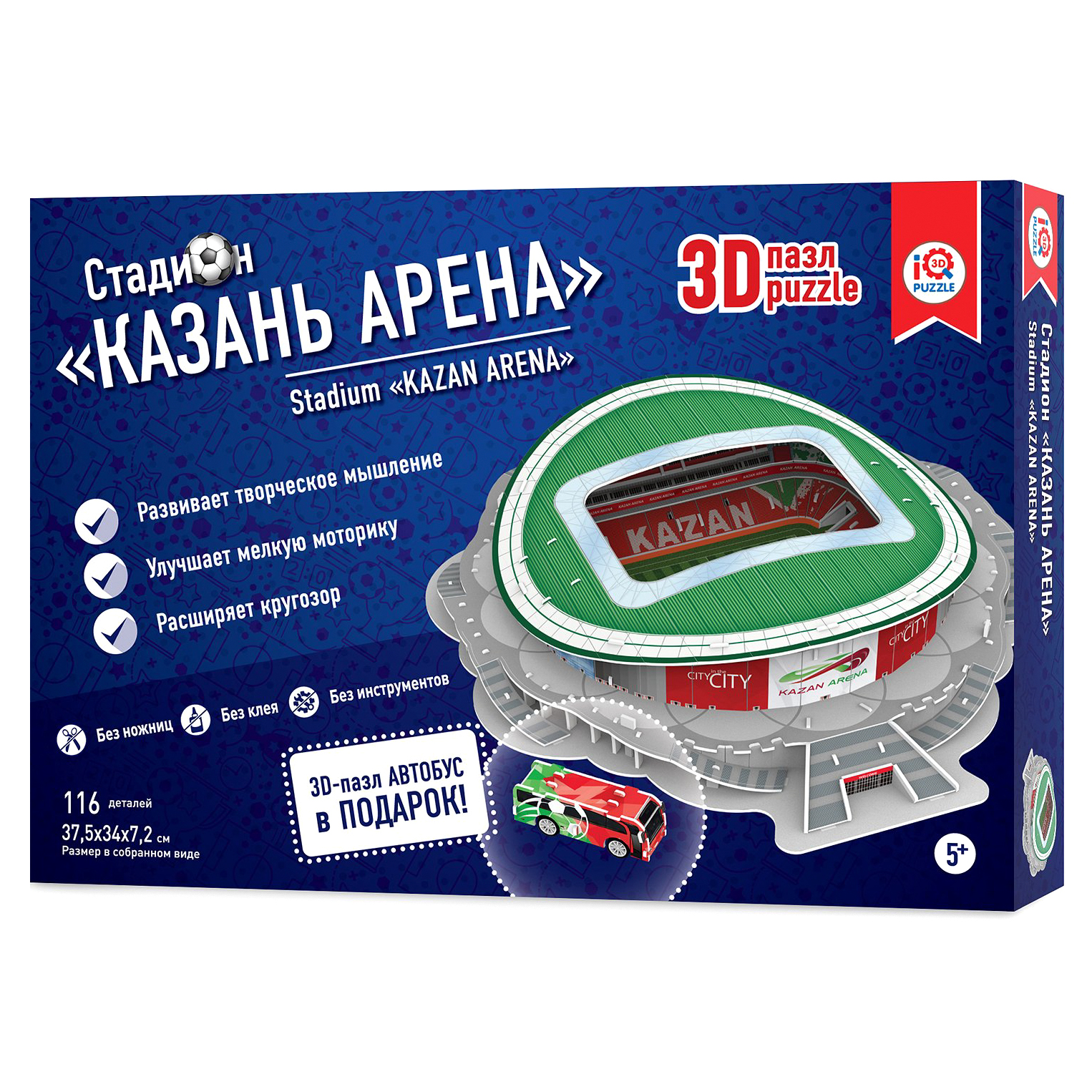 фото Пазл 3d iq 3d puzzle казань арена 16547