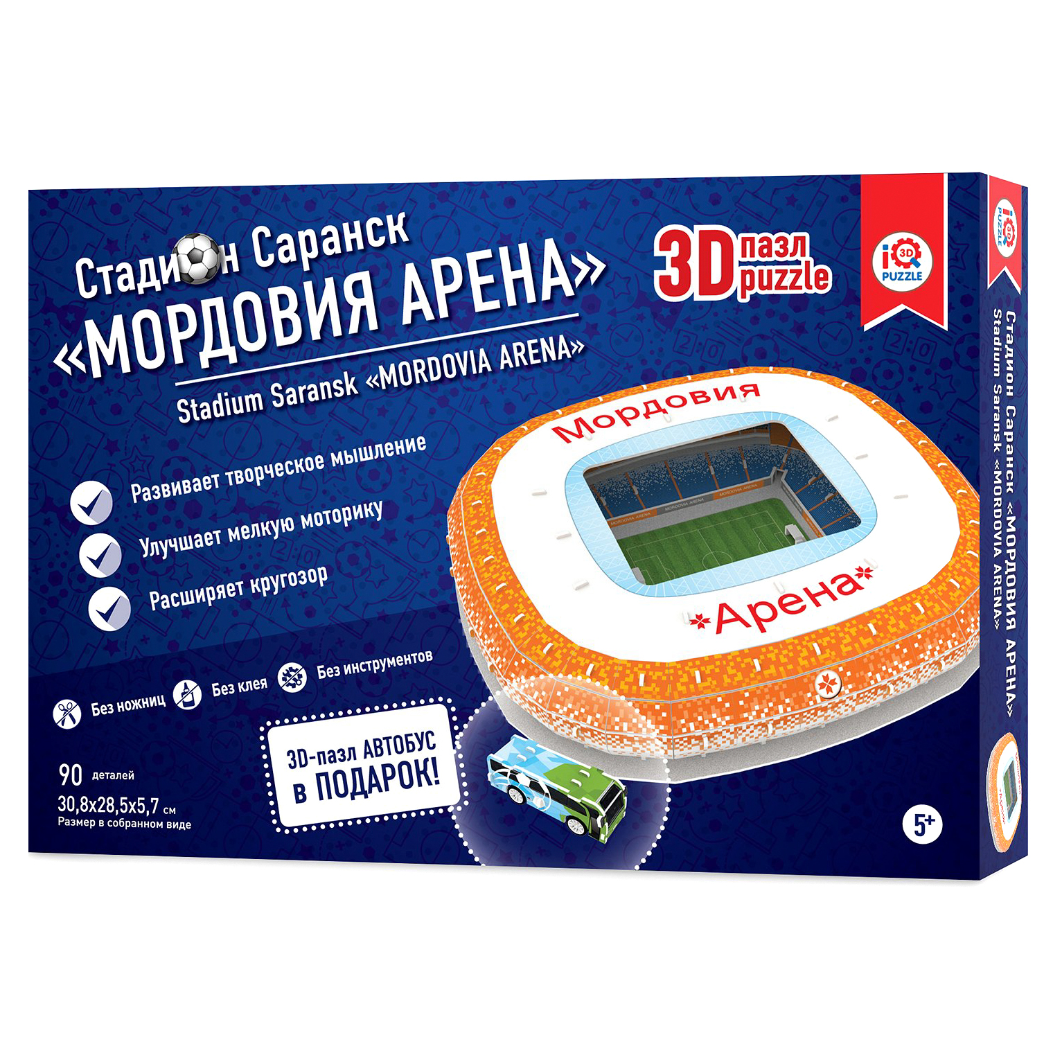 фото Пазл 3d iq 3d puzzle мордовия арена саранск 16548