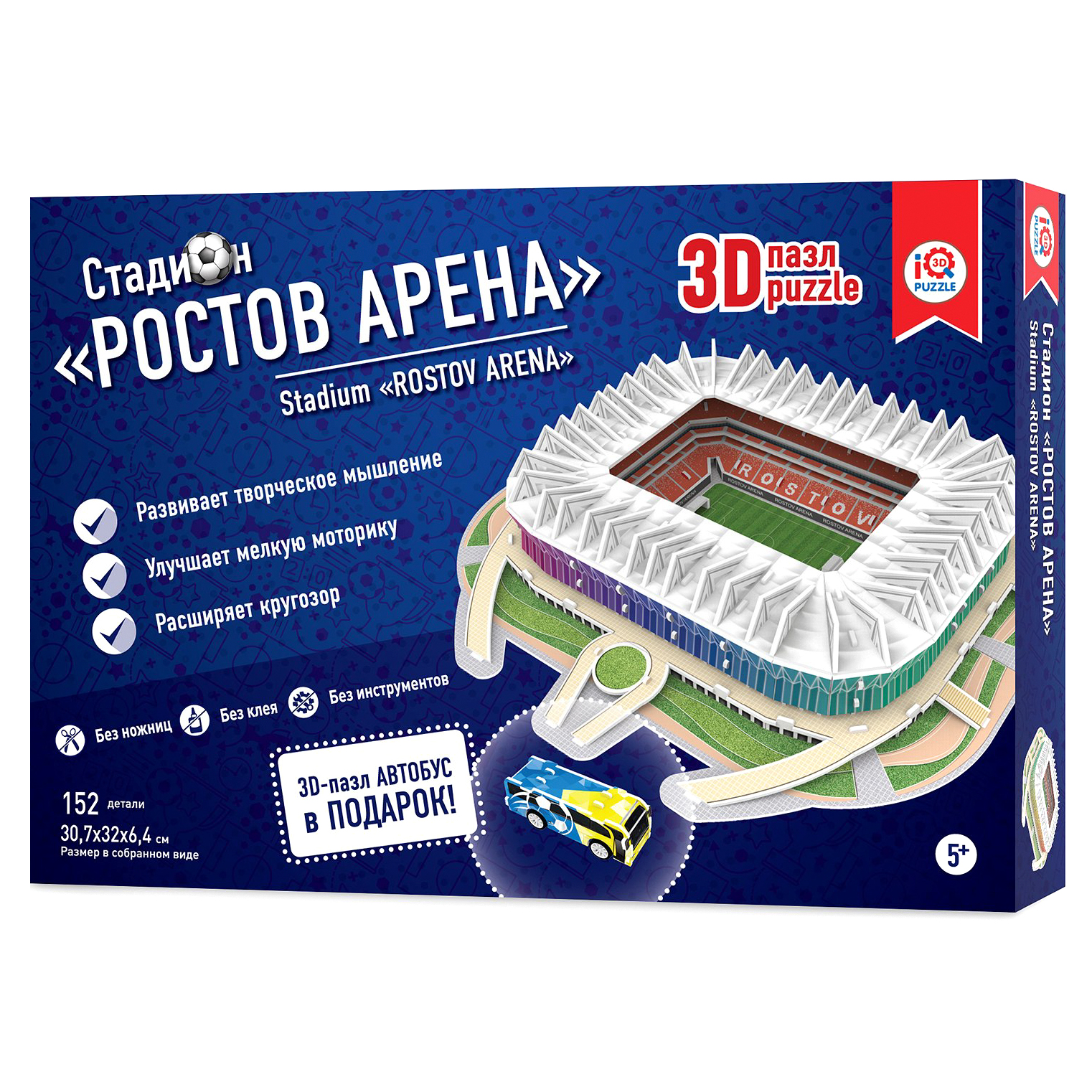 фото Пазл 3d iq 3d puzzle ростов арена 16549