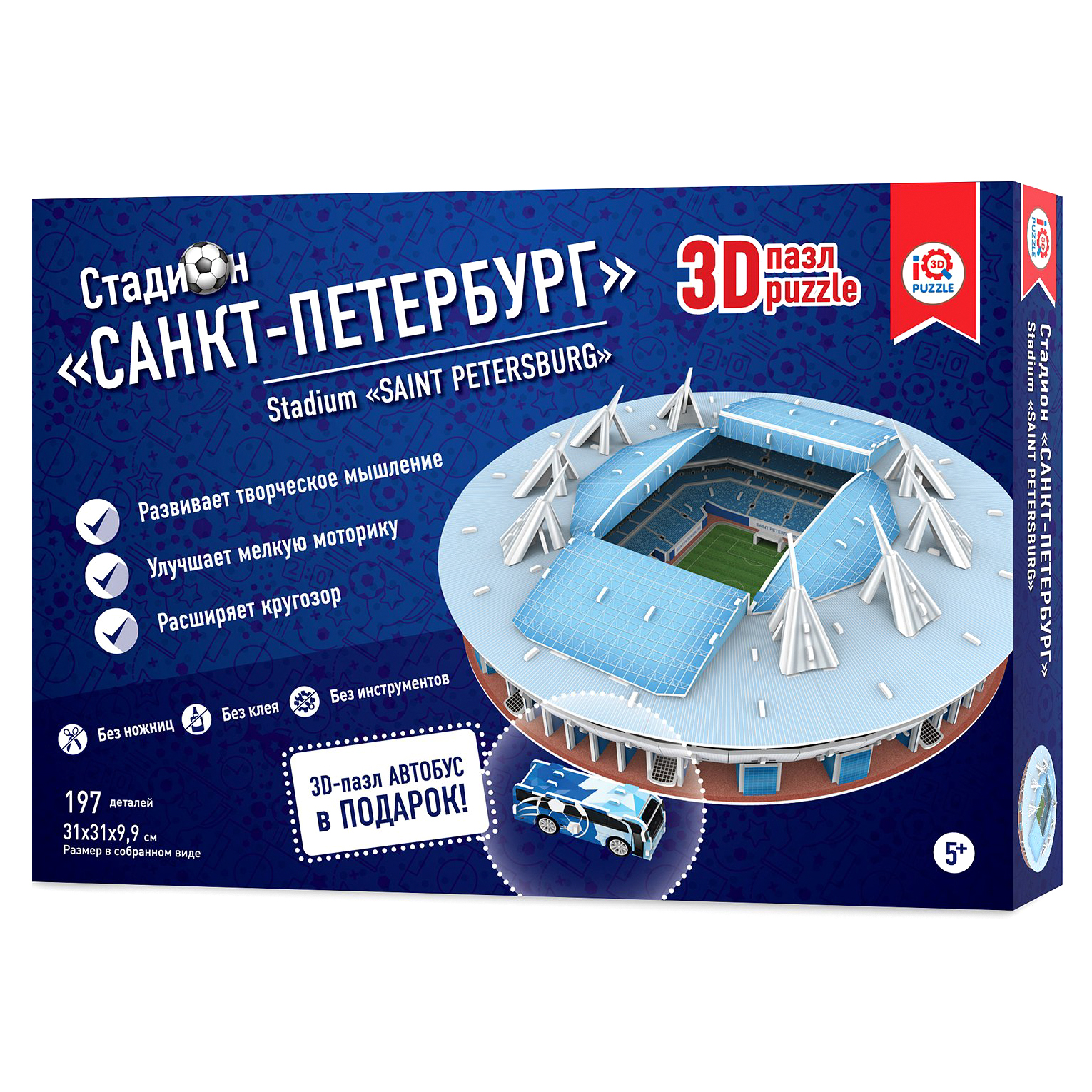 фото Пазл 3d iq 3d puzzle зенит арена спб 16551