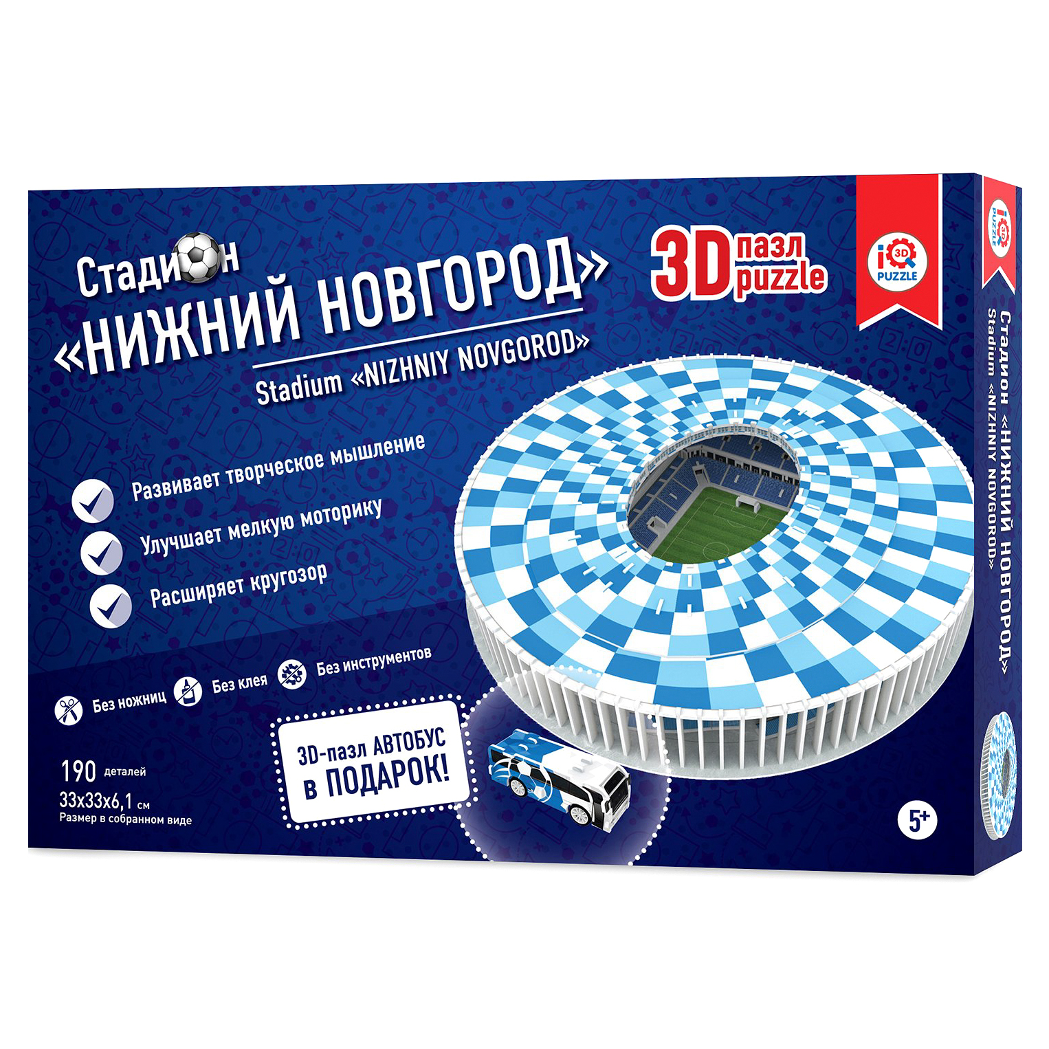 фото Пазл 3d iq 3d puzzle нижний новгород 16554