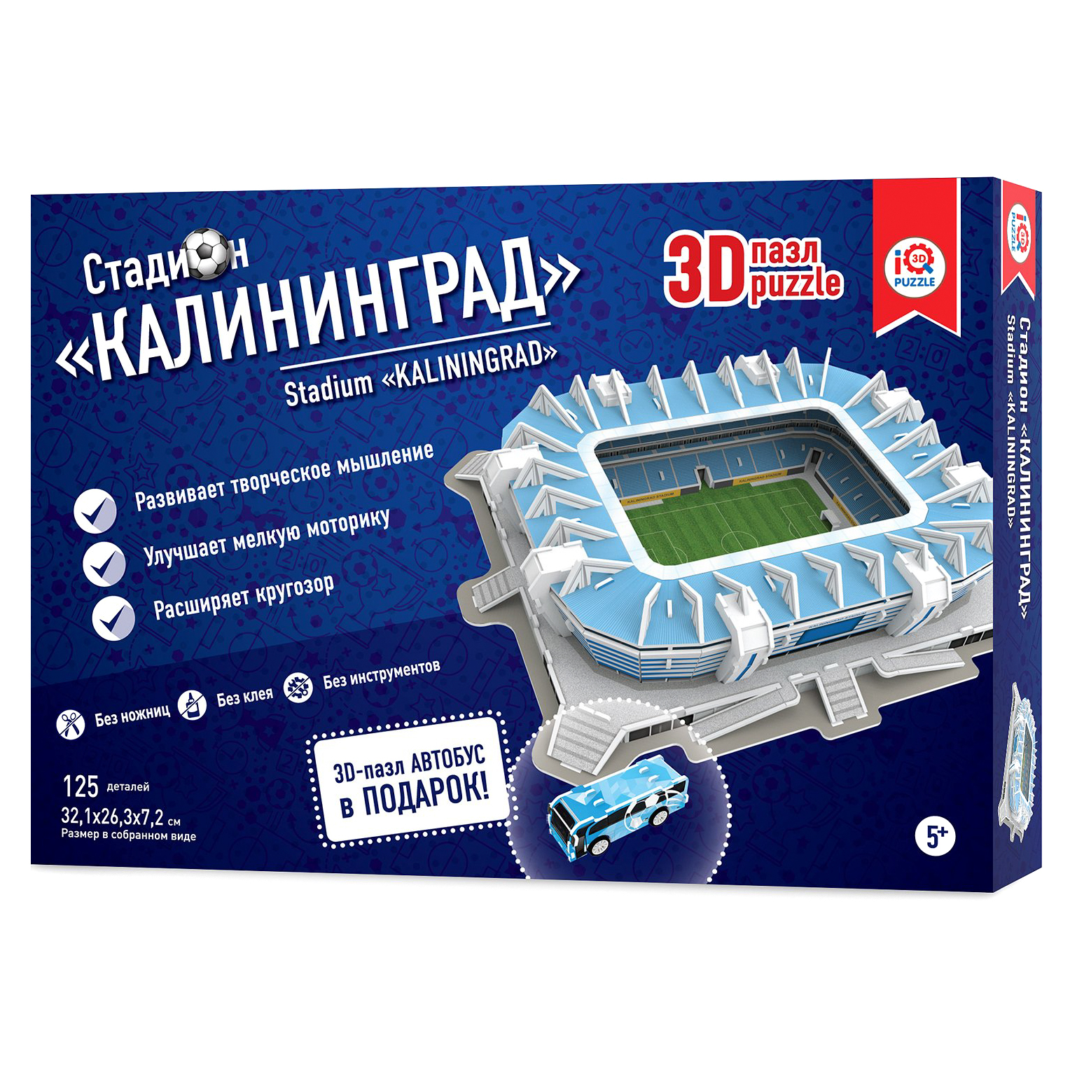 

Пазл 3D IQ 3D PUZZLE Калининград 16555