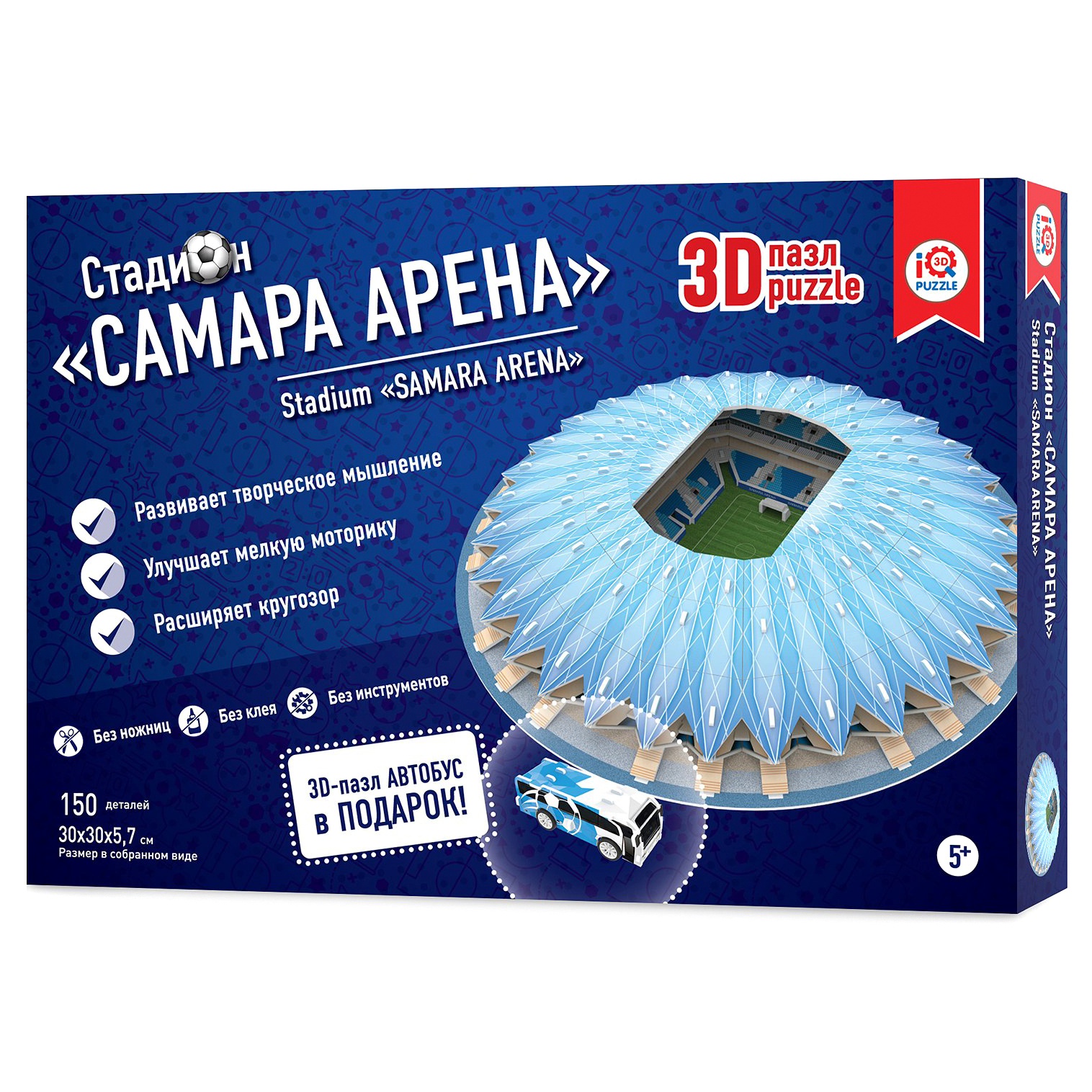 фото Пазл 3d iq 3d puzzle самара арена 16558