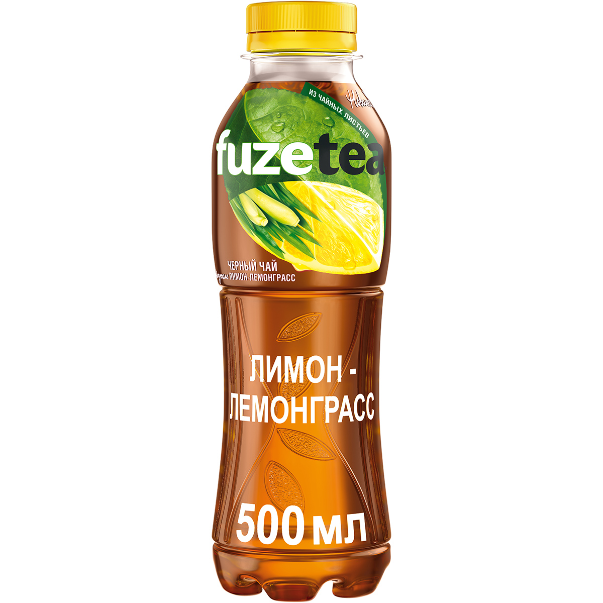 Чай черный Fuzetea Лимон-Лемонграсс 0,5 л