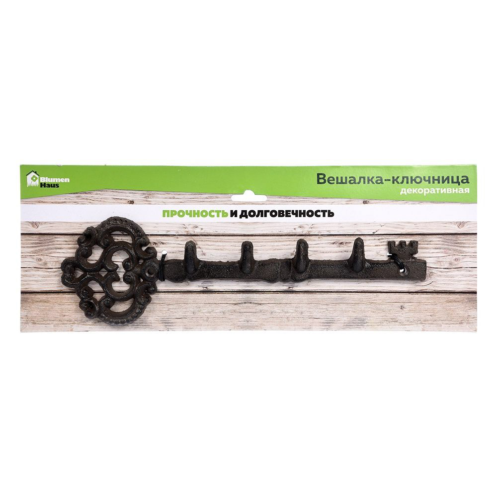Вешалка- ключница Blumen Haus декоративная (66024), цвет черно-коричневый, размер 31,5х10х2 см - фото 2