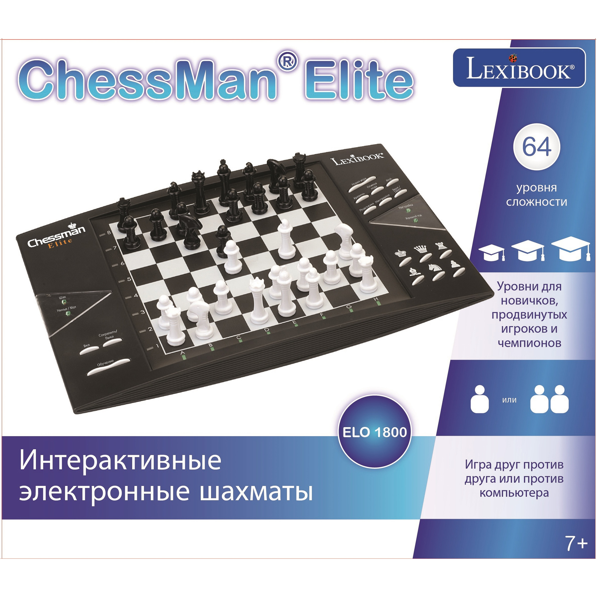 фото Игра lexibook электронные шахматы и шашки