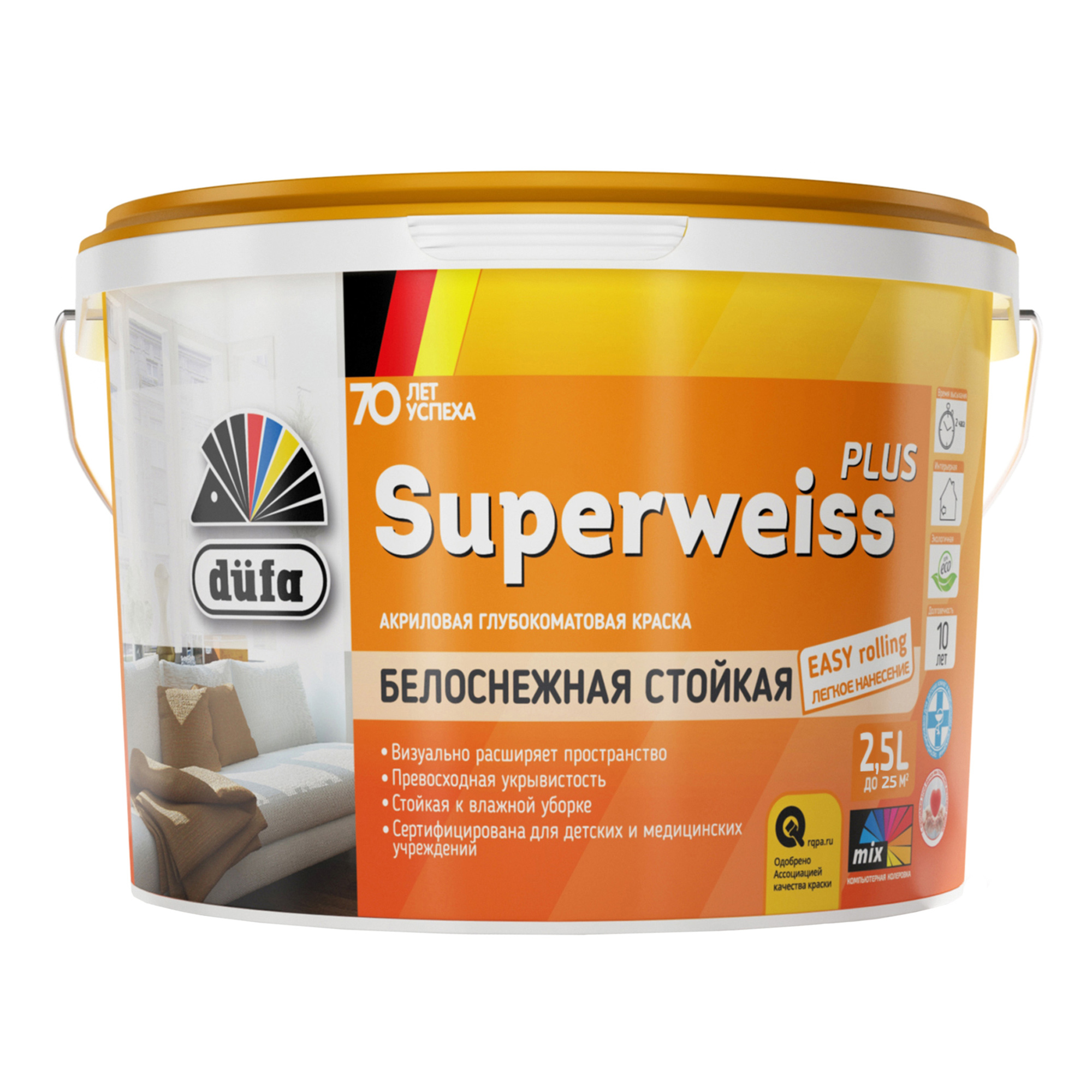 

Краска Dufa Retail Superweiss Plus глубокоматовая 2,5 л., Белый