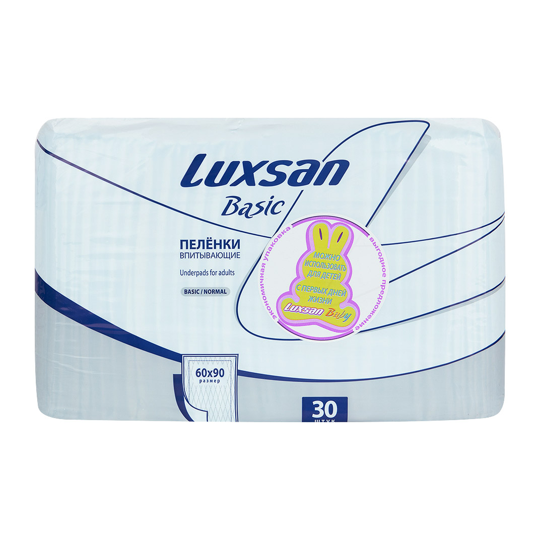 фото Пеленки luxsan basic/norma одноразовые 60*90 см 30 шт