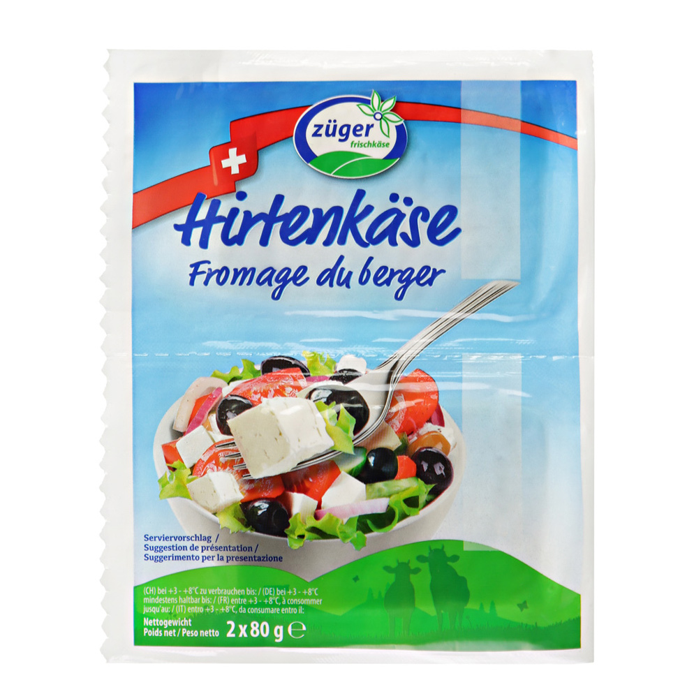 

Сыр Zuger салатный Hirtenkase 49% 2*80 г