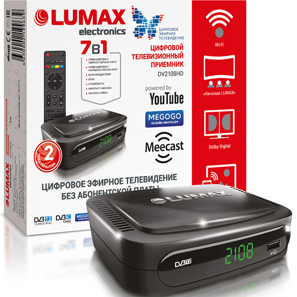 фото Ресивер dvb-t2 lumax dv2108hd черный