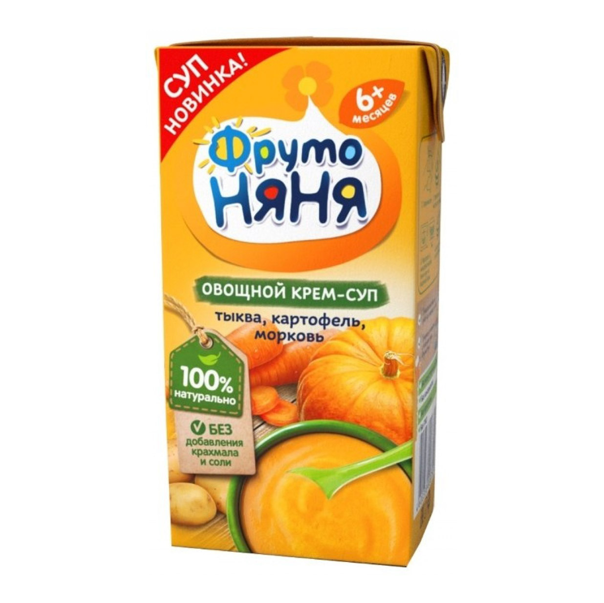 Крем-суп ФрутоНяня Тыква, картофель и морковь 200 г