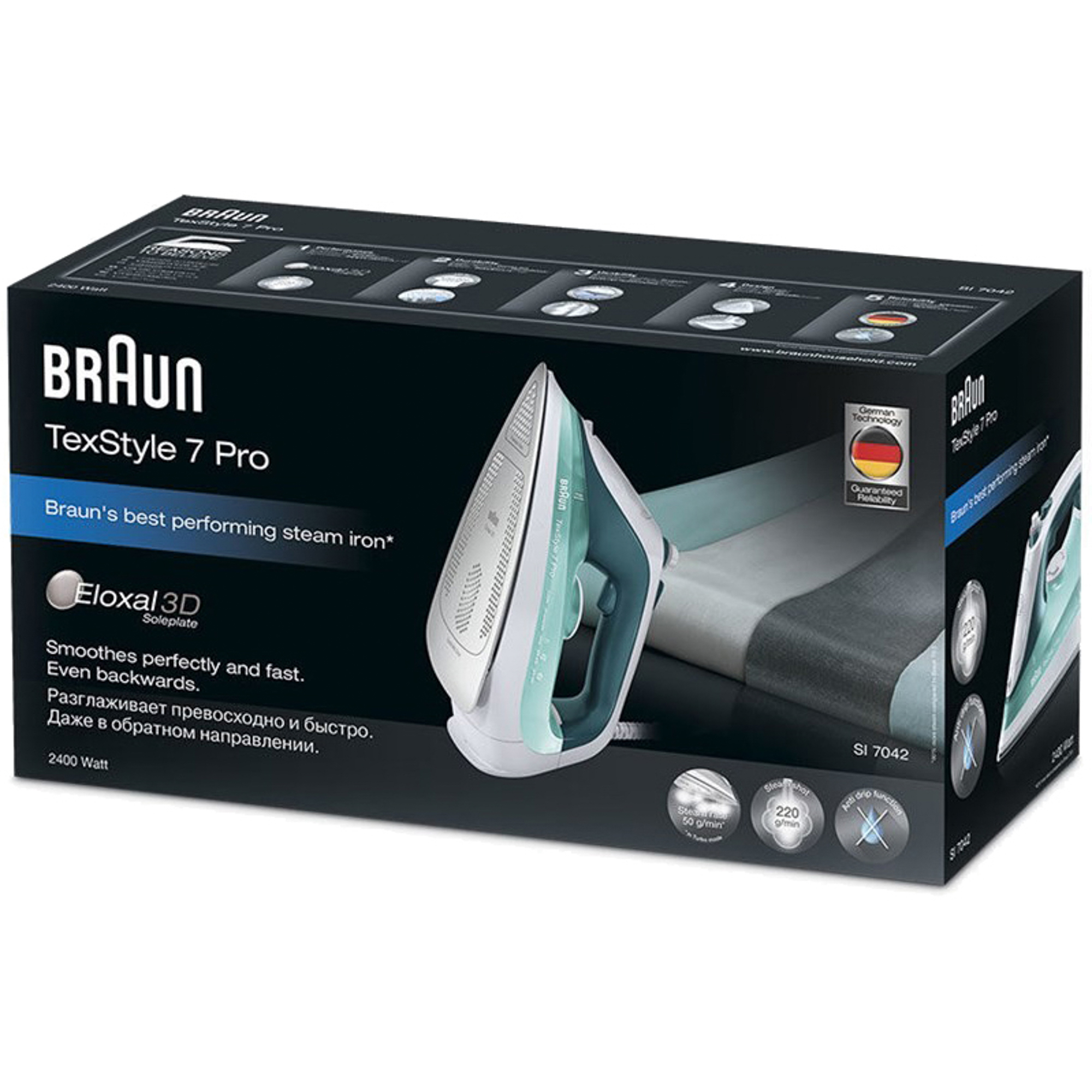 Утюг Braun TexStyle 7 Pro SI 7042 GR