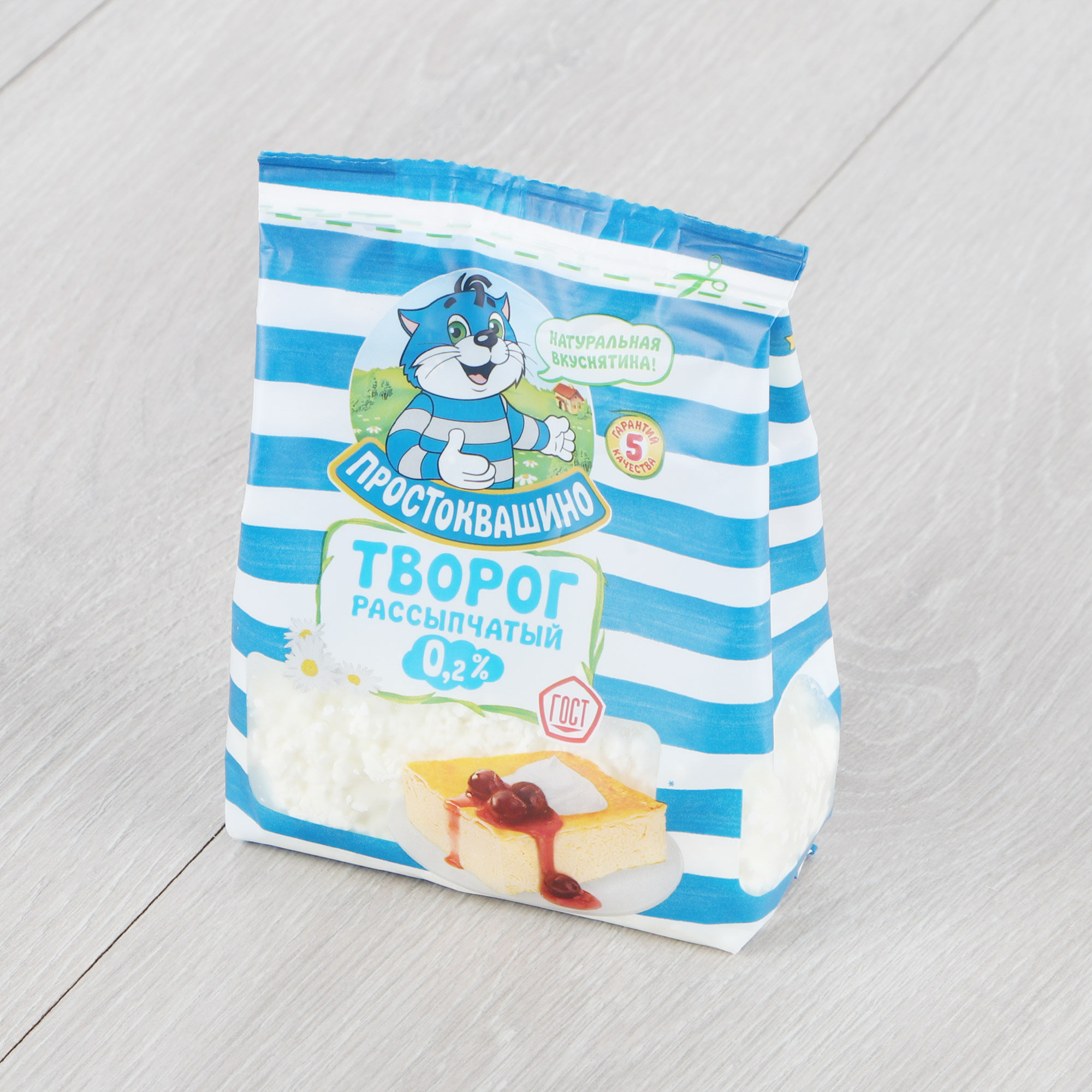 

Творог рассыпчатый Простоквашино 0,2% 250 г