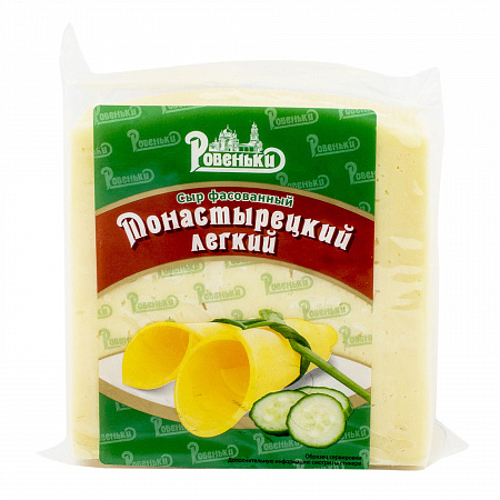 Сыр Ровеньки Монастырецкий легкий 45% 200 г - фото 1