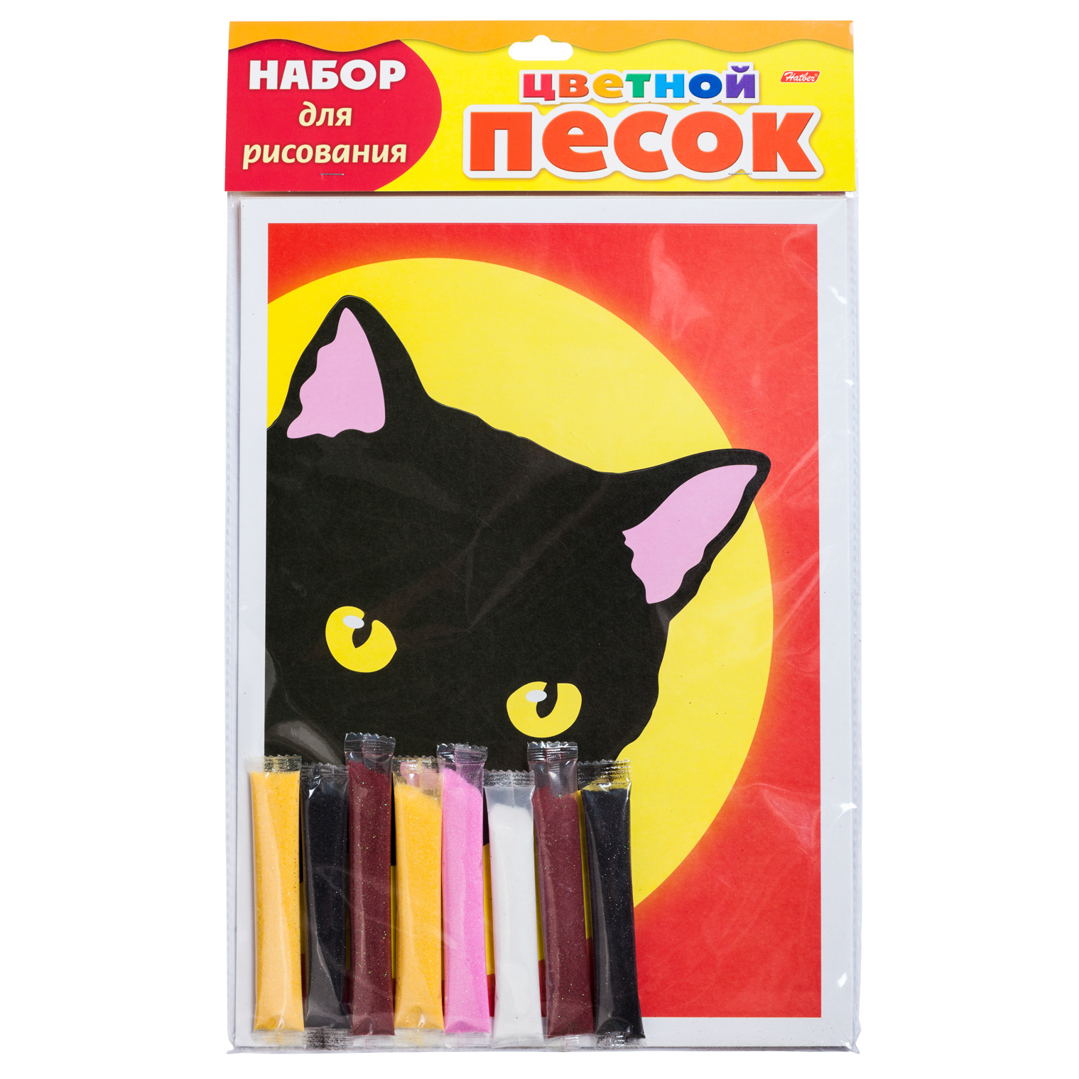 фото Раскраска hatber "раскрась песком. черная кошка" хатбер-пресс