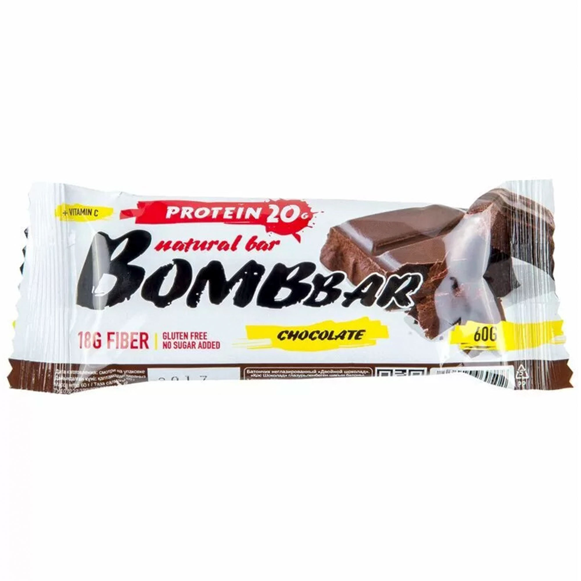 Батончик протеиновый Bombbar Двойной шоколад 60 г