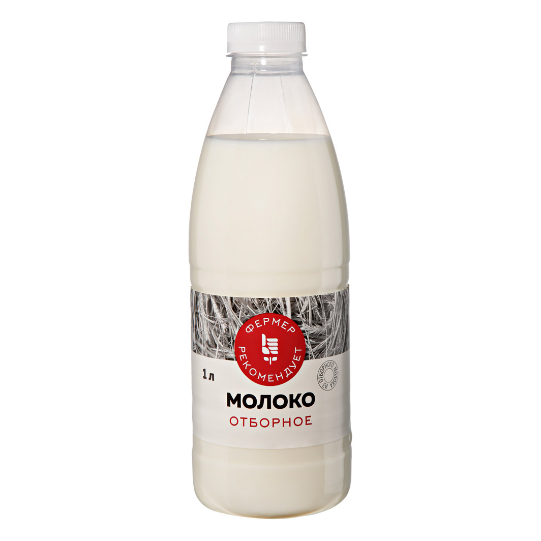Молоко отборное Фермер Рекомендует 3,4-6% 1 л