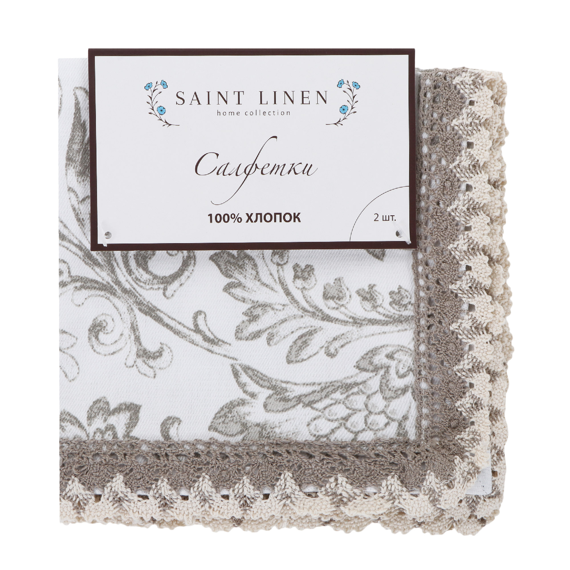 фото Салфетки saint linen 35 х 35 см 2 шт