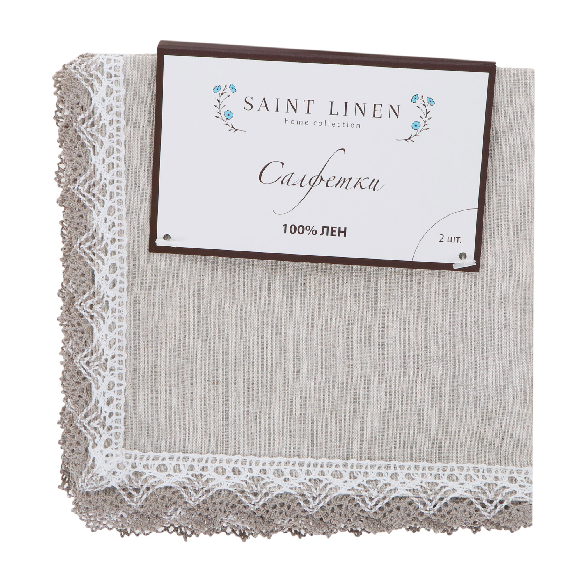 фото Салфетки saint linen 35 х 35 см 2 шт