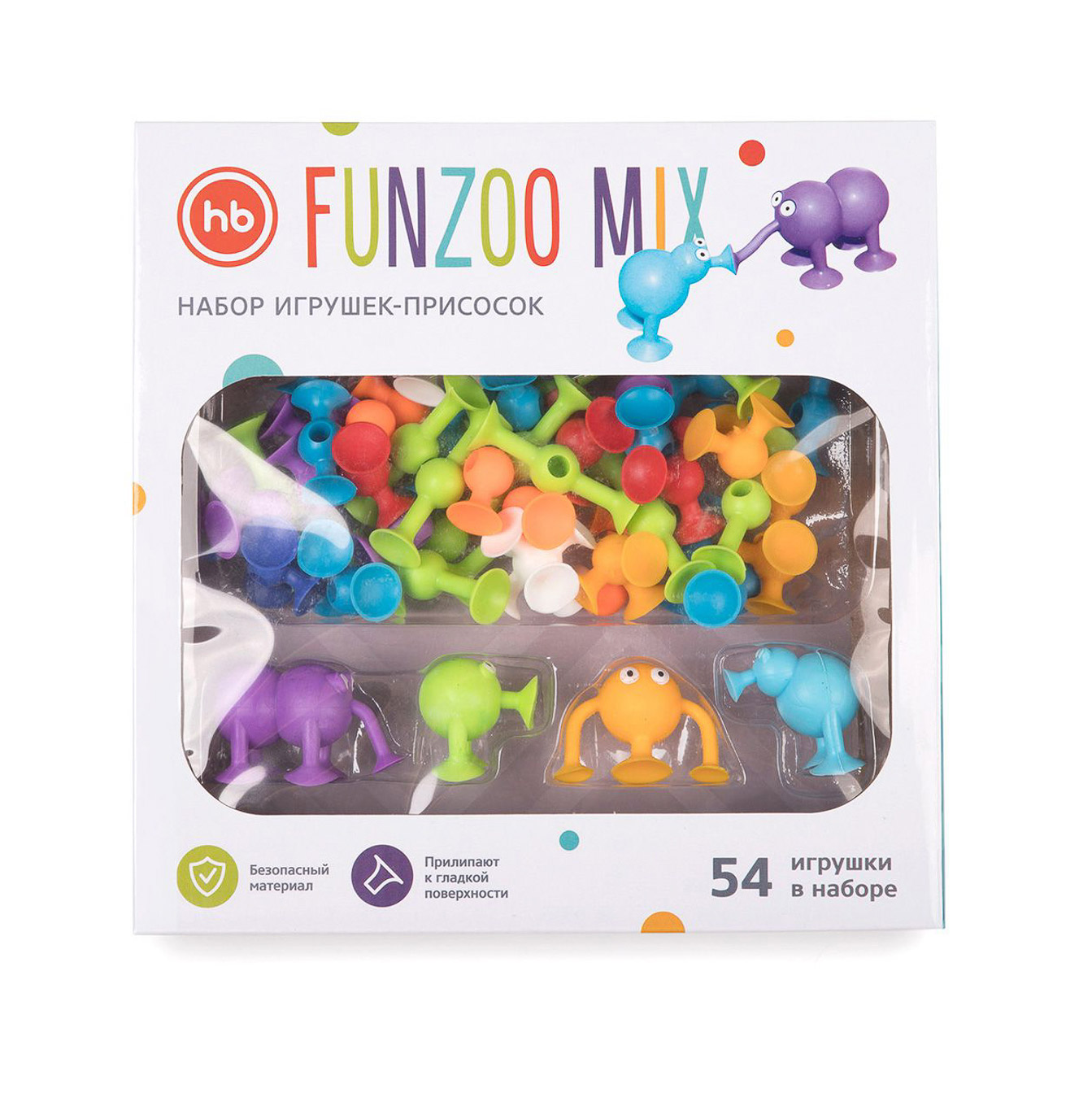 

Набор игрушек Happy Baby Funzoo Mix