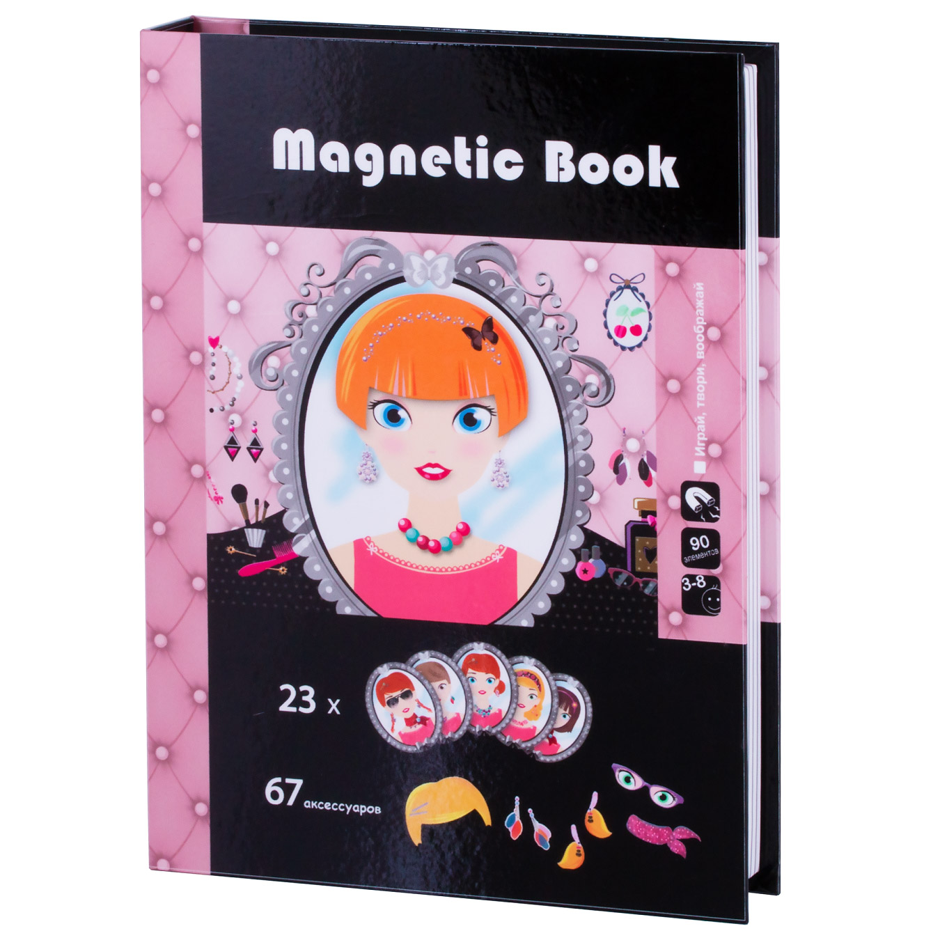 фото Игра развивающая magnetic book стилист