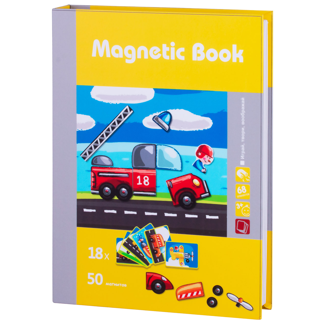 фото Игра развивающая magnetic book юный инженер