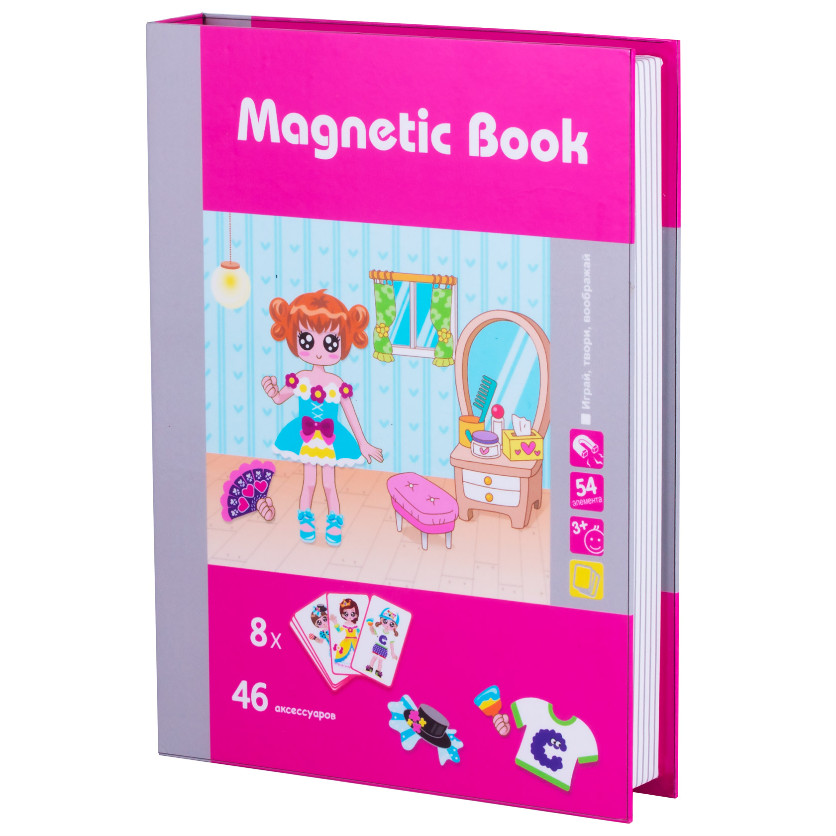 фото Игра развивающая magnetic book модница