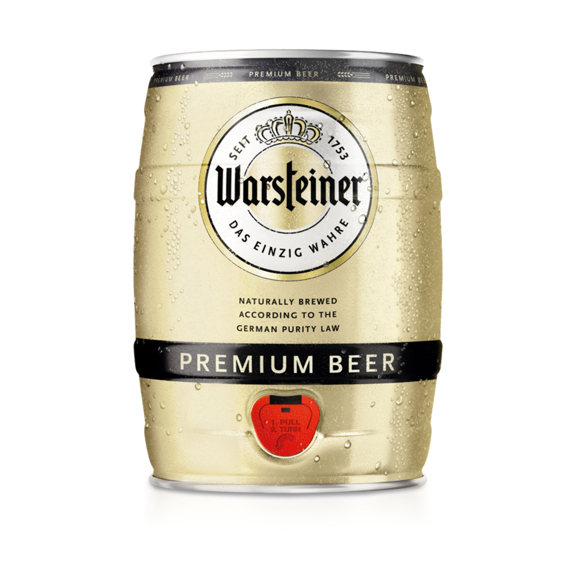 фото Пиво светлое фильтрованное warsteiner premium verum 5 л