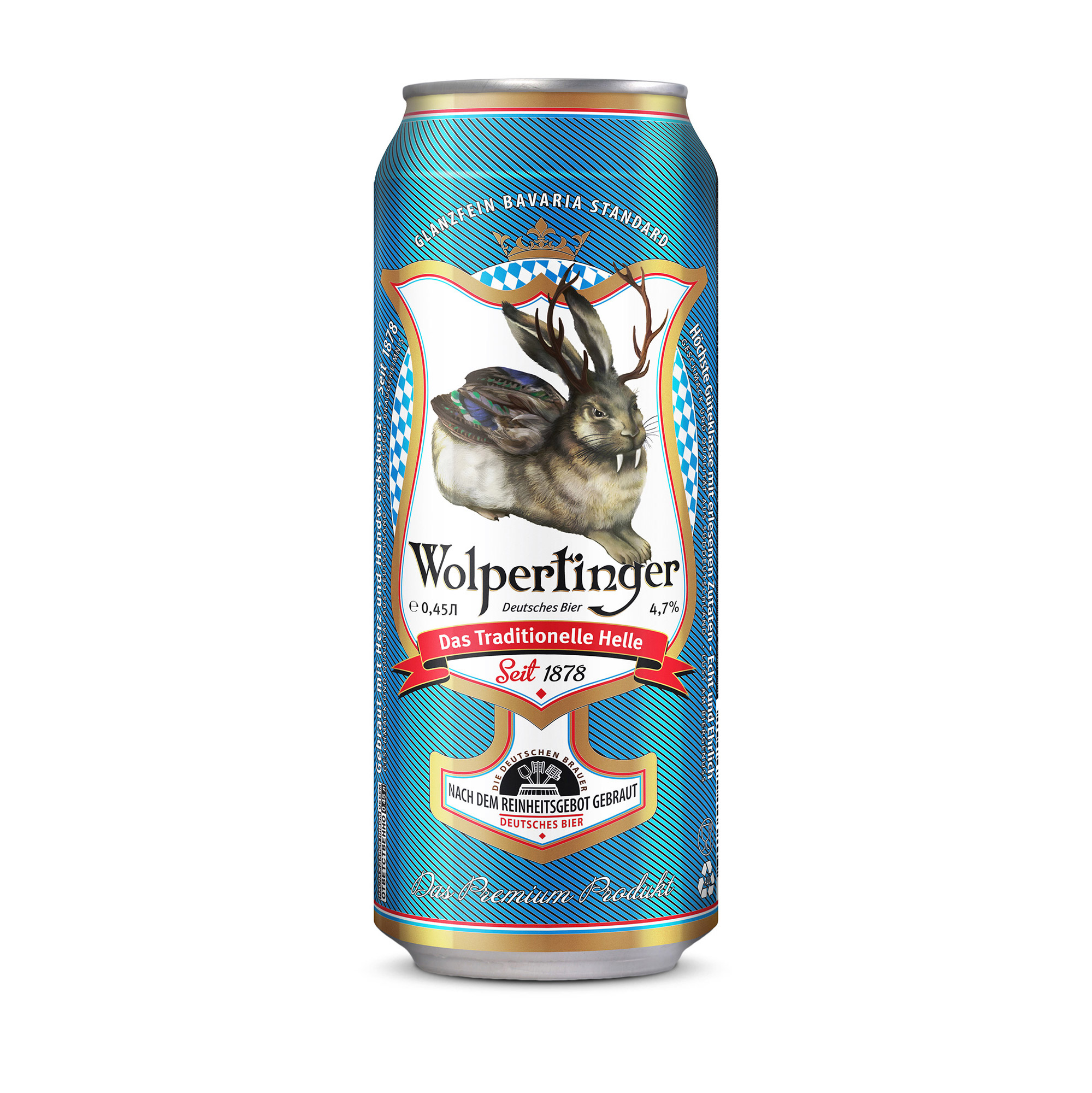 фото Пиво светлое фильтрованное wolpertinger das traditionelle helle 0,45 л