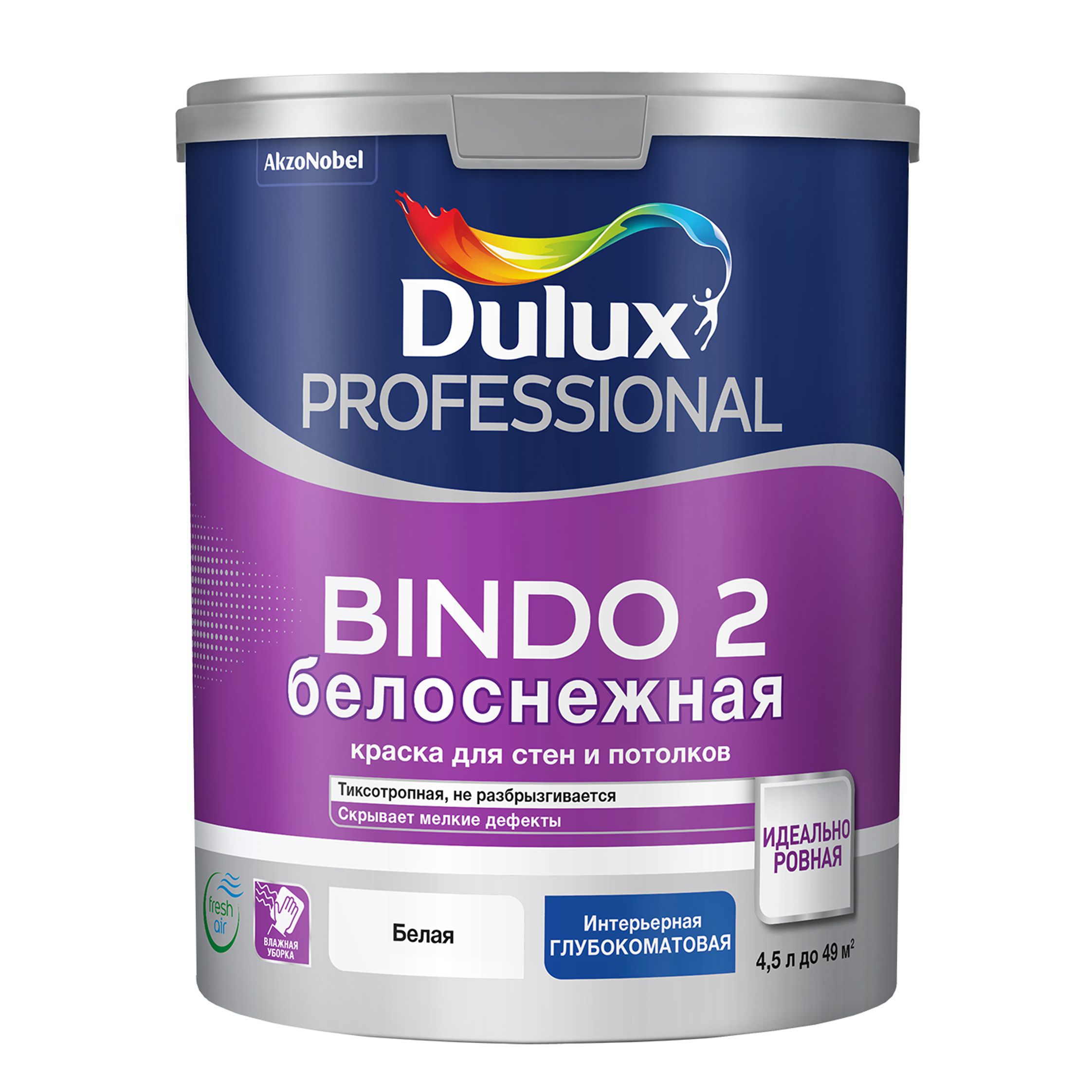 фото Краска для стен и потолков латексная dulux professional bindo 2 глубокоматовая белоснежная 4,5 л.