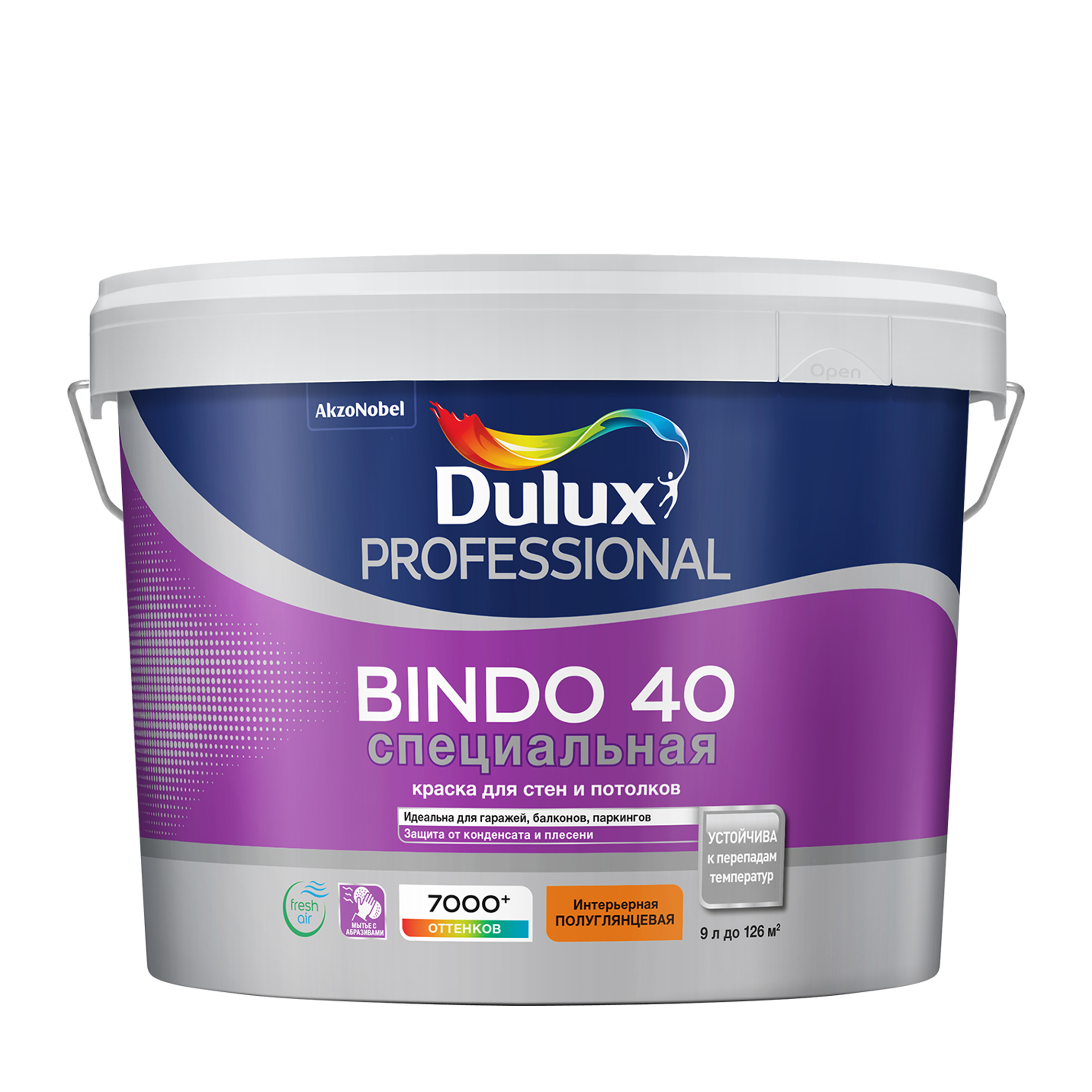 фото Краска для стен и потолков латексная специальная dulux professional bindo 40 полуглянцевая база bw 9 л.