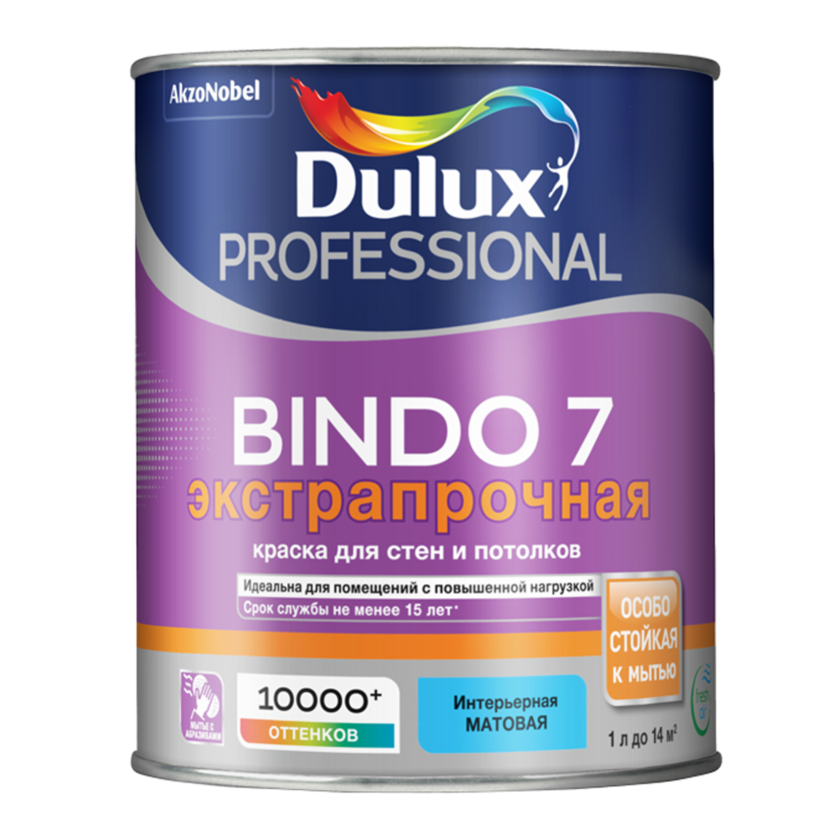 фото Краска для стен и потолков латексная экстрапрочная dulux professional bindo 7 матовая база bc 0,9 л.