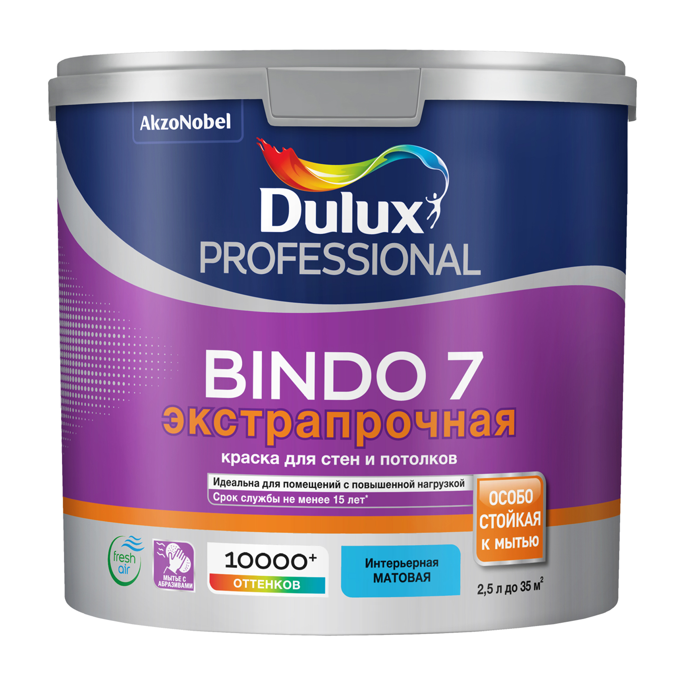 

Краска для стен и потолков латексная экстрапрочная Dulux Professional Bindo 7 матовая база BC 2,25 л.