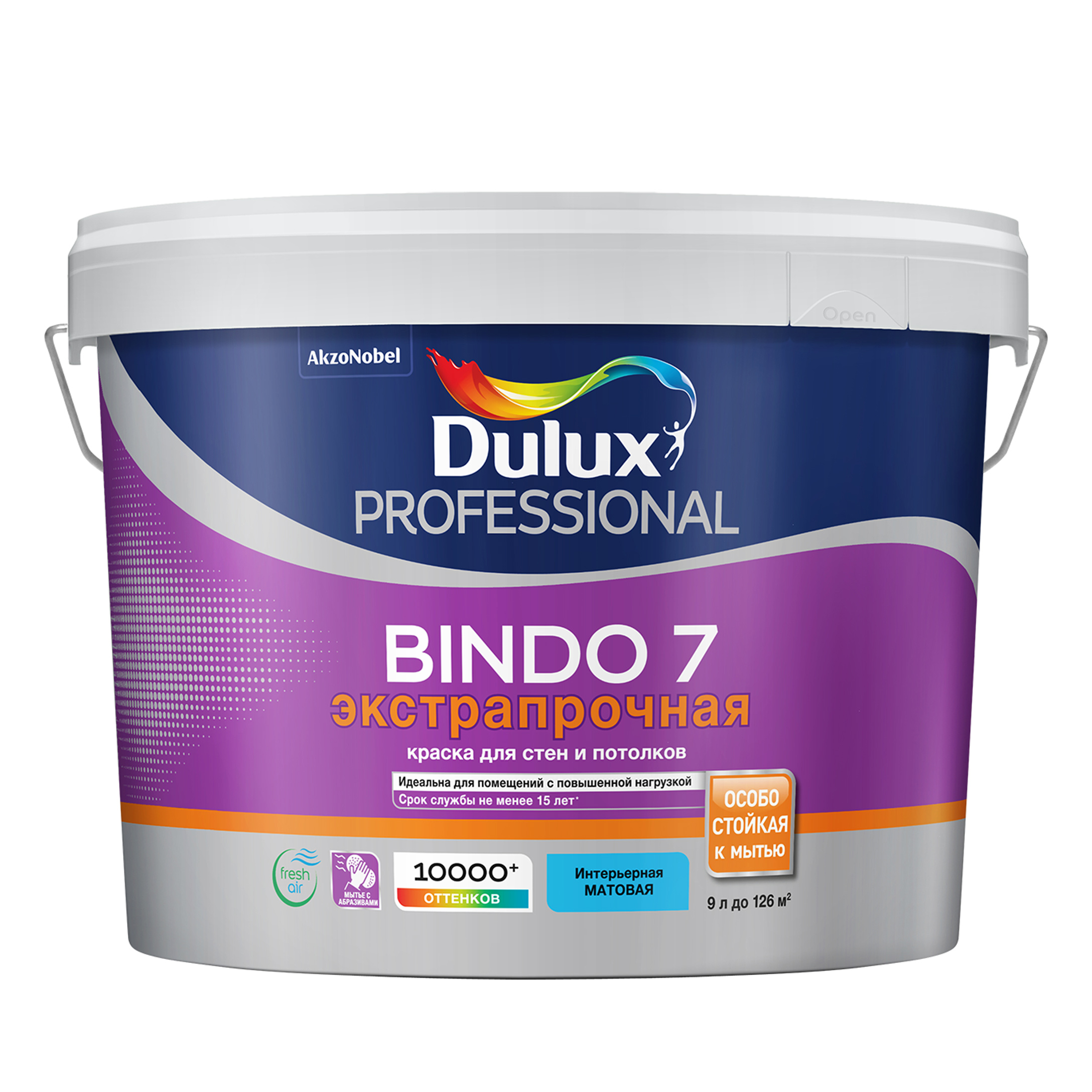 фото Краска для стен и потолков латексная экстрапрочная dulux professional bindo 7 матовая база bc 9 л.