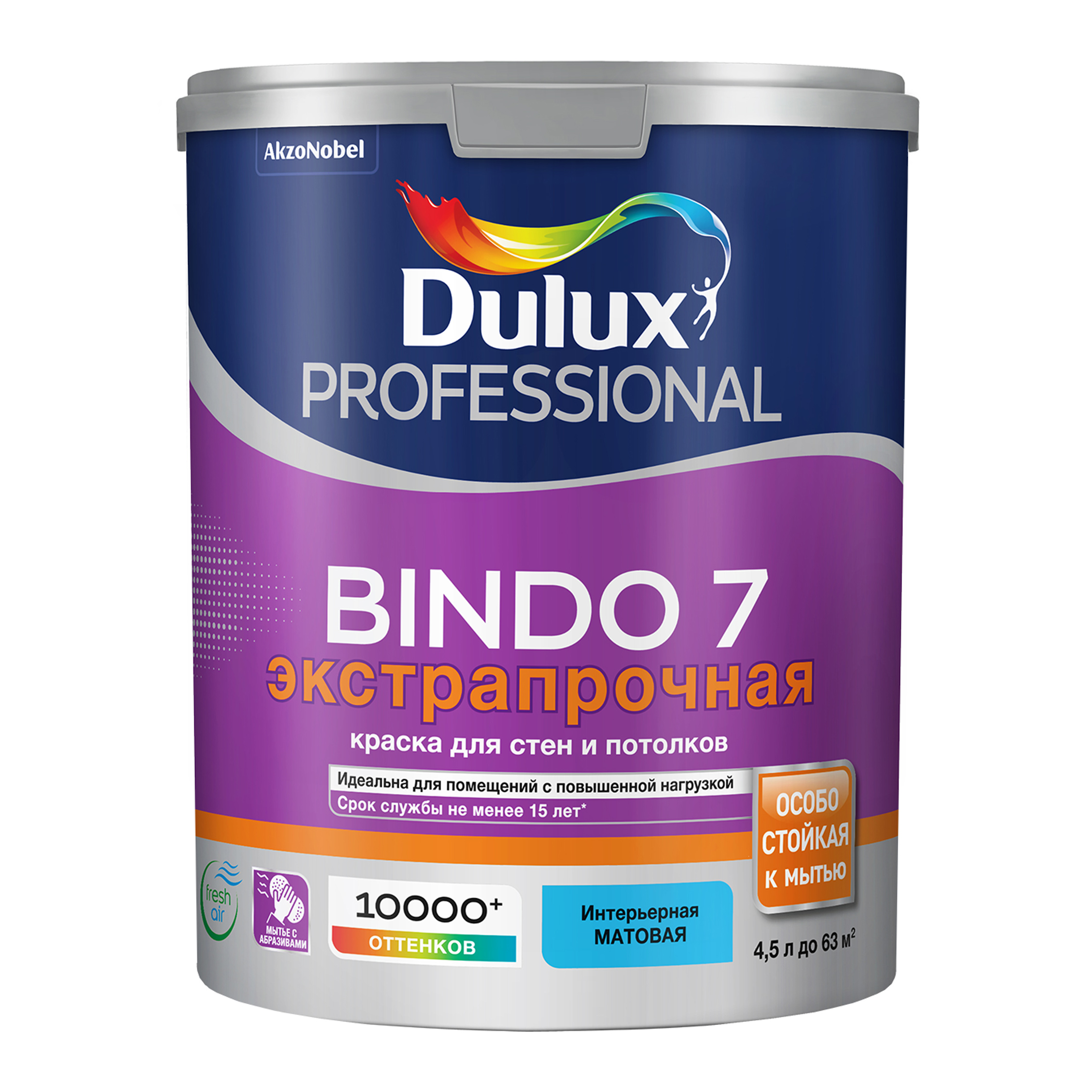 фото Краска для стен и потолков латексная экстрапрочная dulux professional bindo 7 матовая база bw 4,5 л.