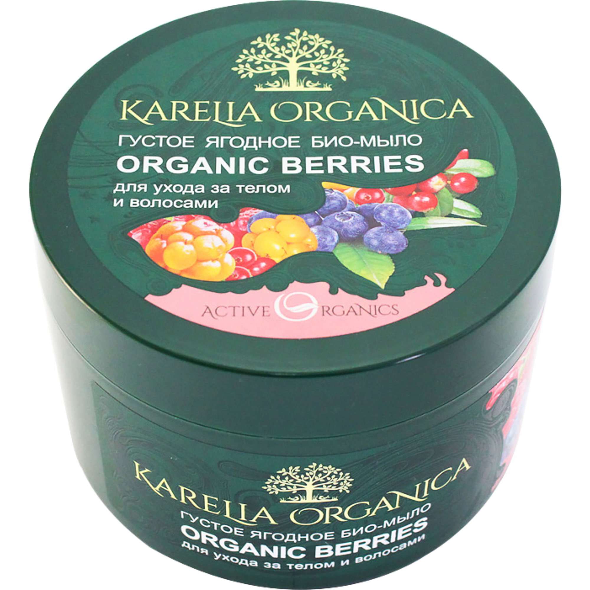 Мыло Фратти НВ Karelia Organica Organic Berries густое 500 г, размер 8x11x11 см 420702 - фото 2