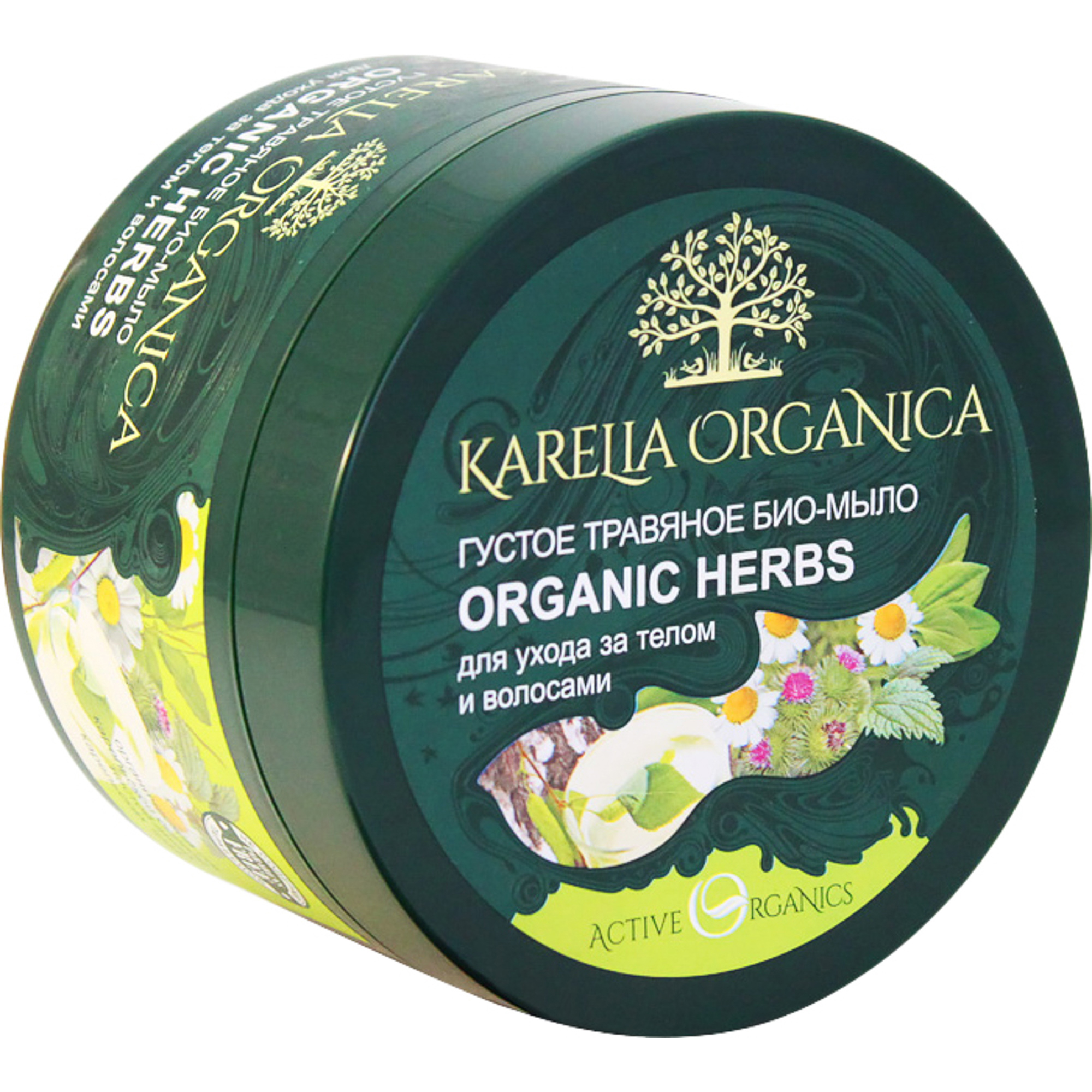 Мыло Фратти НВ Karelia Organica Organic Herbs густое 500 г, размер 8x11x11 см 420701 - фото 1