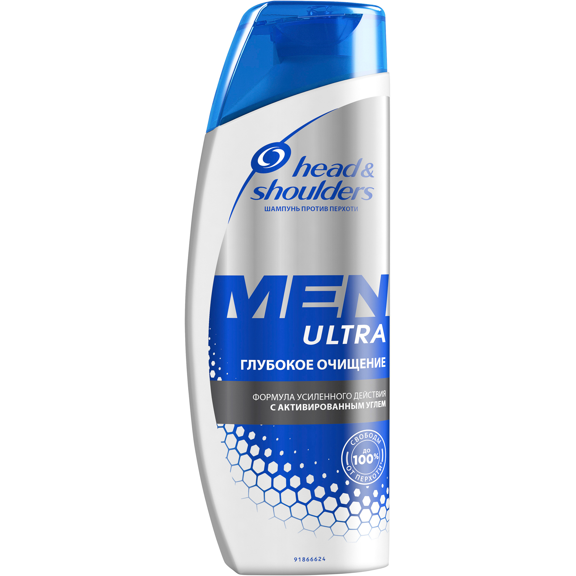 фото Шампунь head & shoulders men ultra глубокое очищение 360 мл