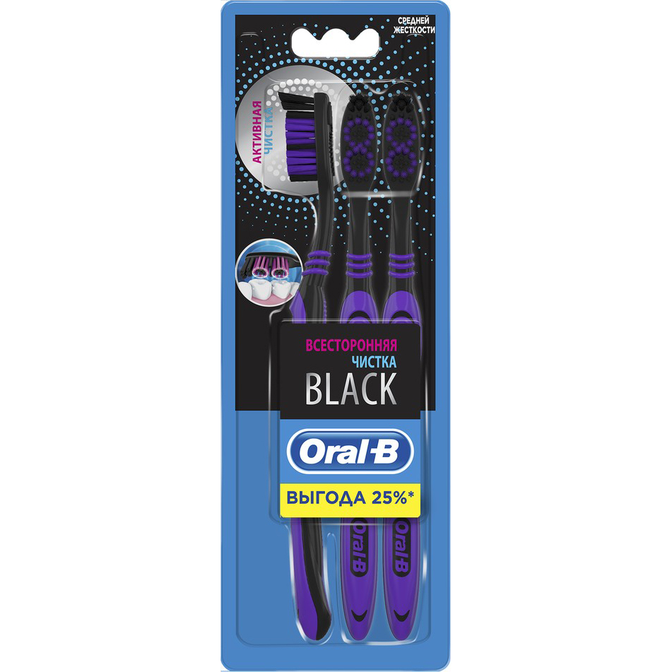 фото Зубная щетка oral-b black 40 всесторонняя чистка medium 3 шт