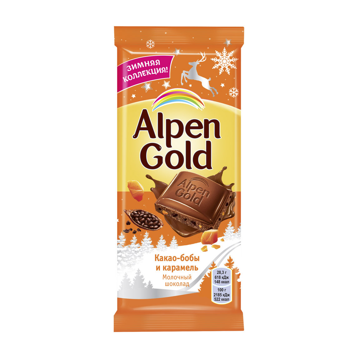 

Шоколад Alpen Gold молочный с карамелизированными кусочками какао-бобов и кусочками карамели 85 г