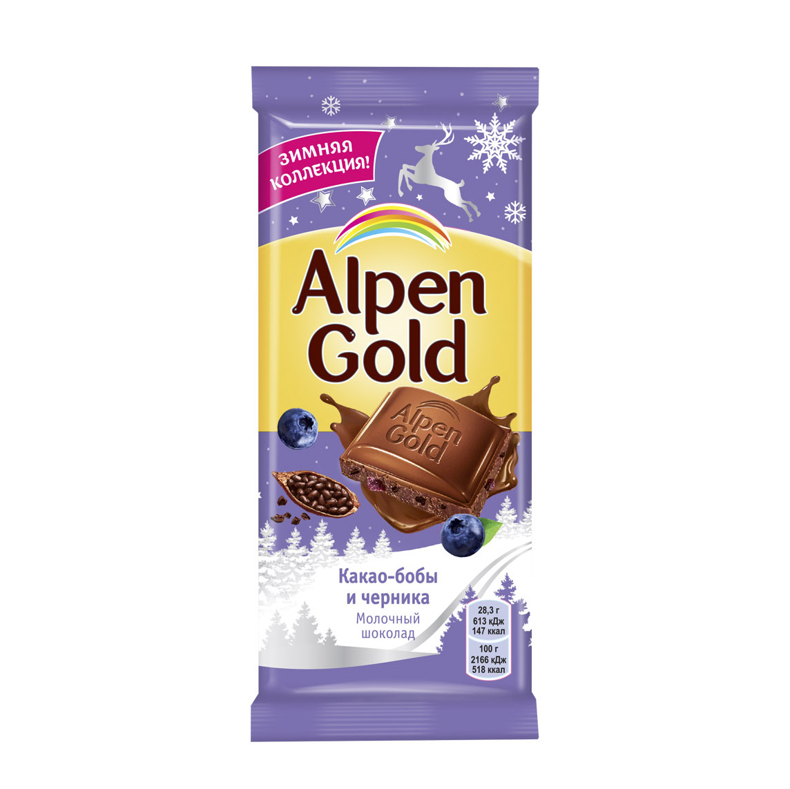 

Шоколад Alpen Gold молочный с карамелизированными кусочками какао-бобов и фруктовыми кусочками с черникой 85 г