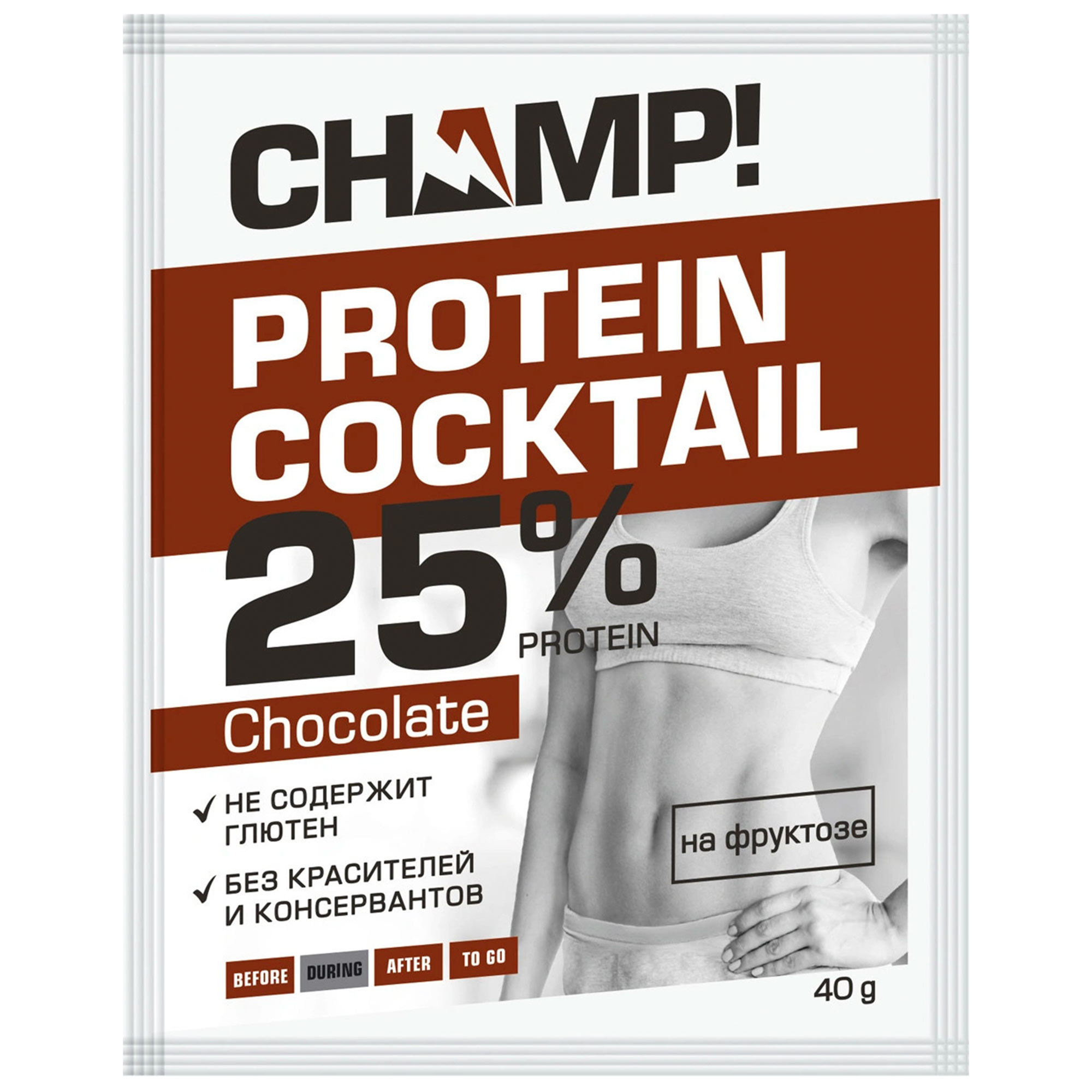 Коктейль протеиновый Champ Шоколадный 40 г