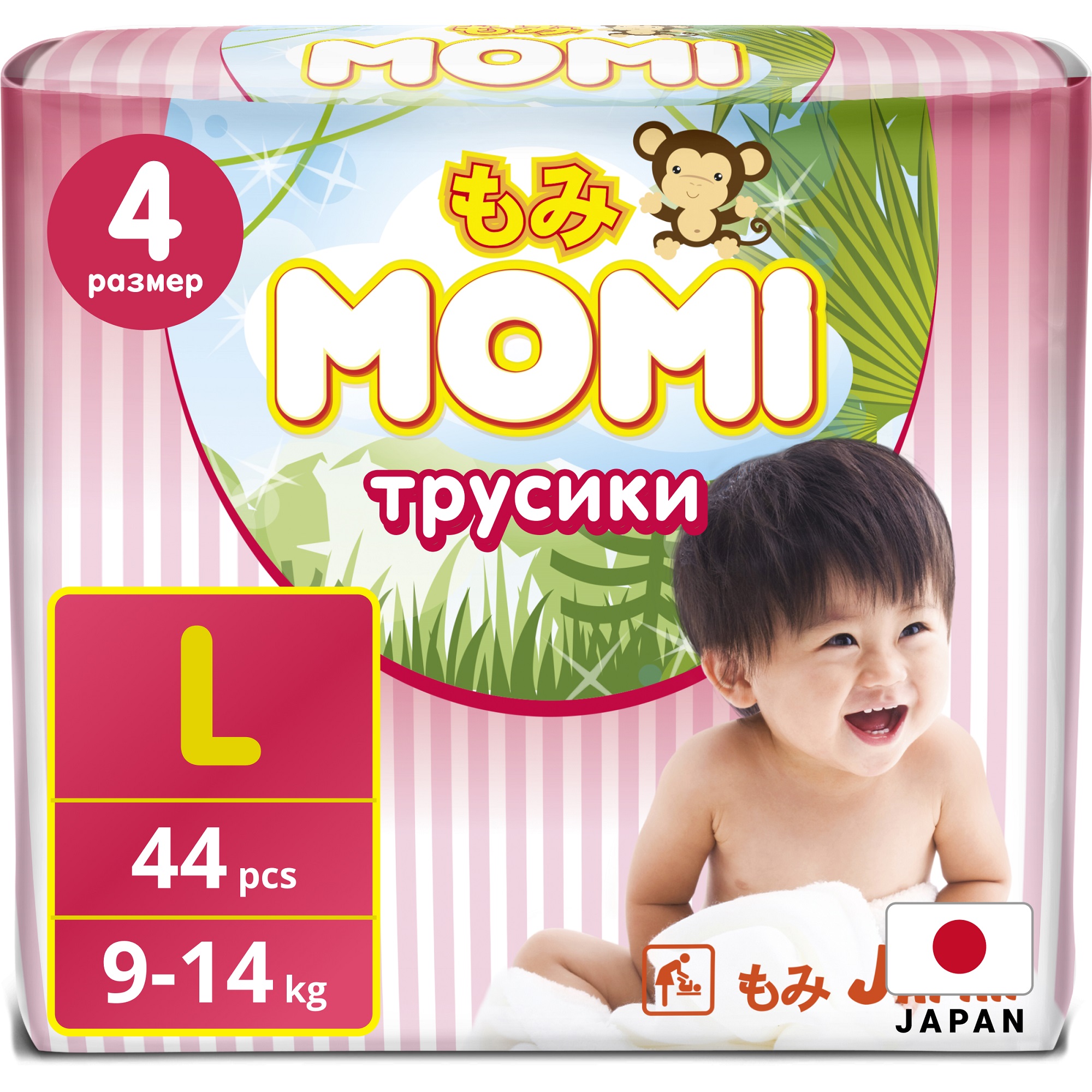 фото Трусики-подгузники momi 9-14 кг 44 шт