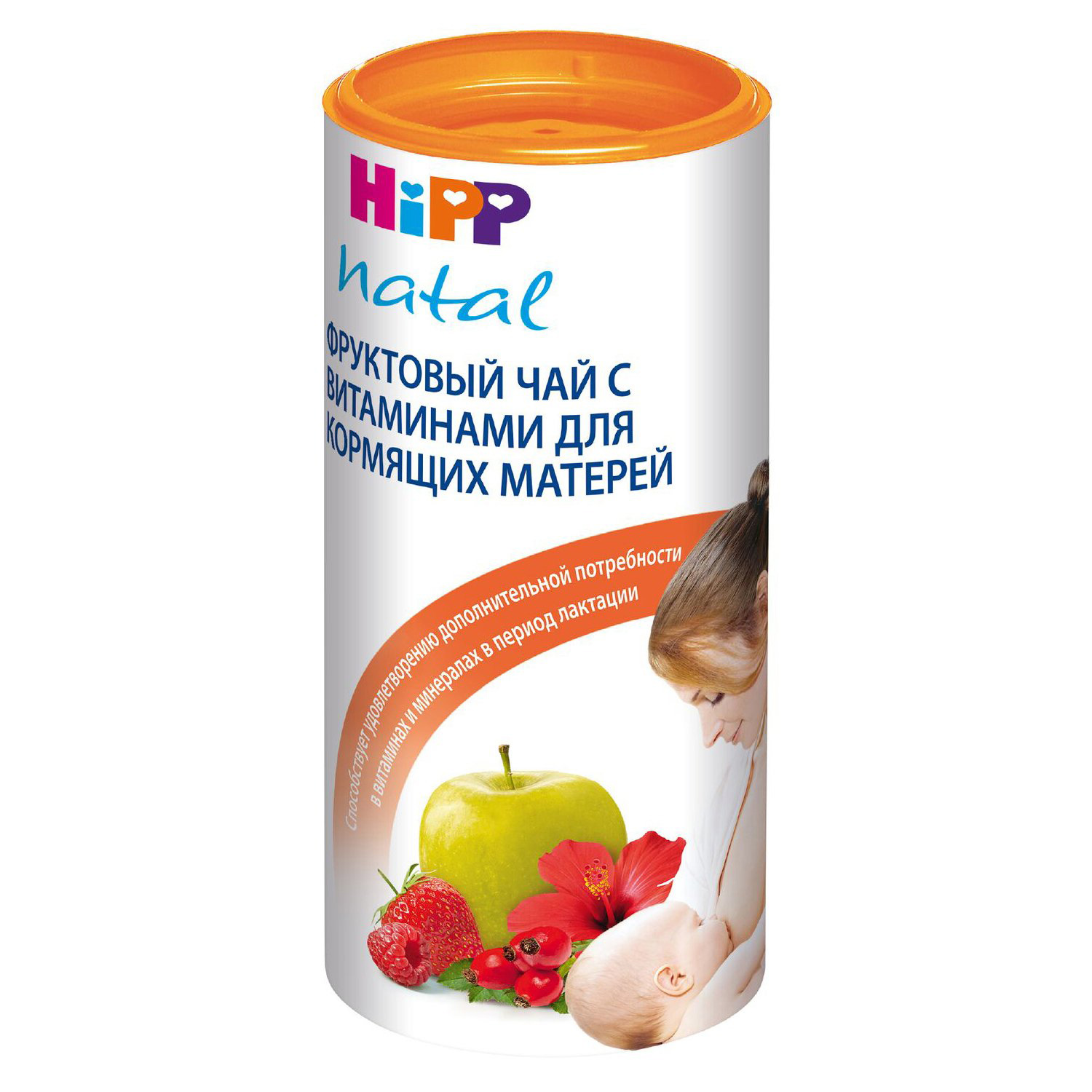 Чай Hipp Natal фруктовый для кормящих мам 200 г