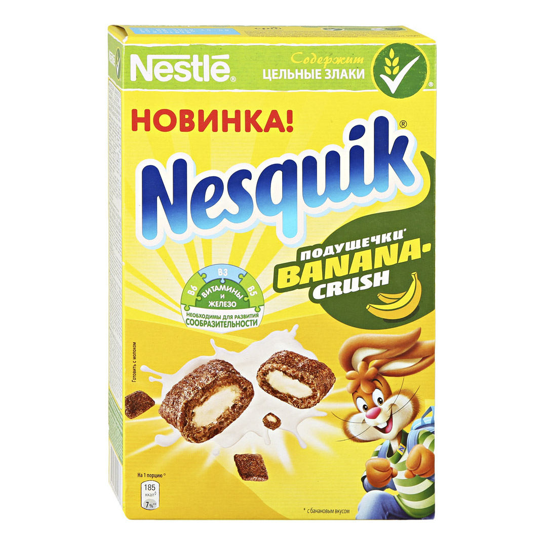 фото Завтрак nesquik банановые подушечки 220 г